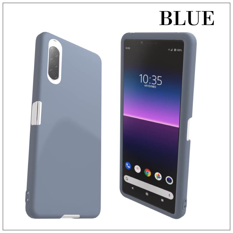 Xperia 10 II SC-41A (docomo) SOV43 (au) パステルカラー シリコン