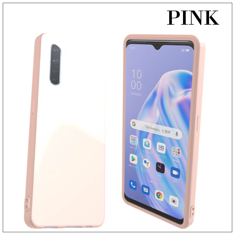 OPPO Reno3 A Reno3A Reno 3A パステルカラー シリコン クリア 耐衝撃