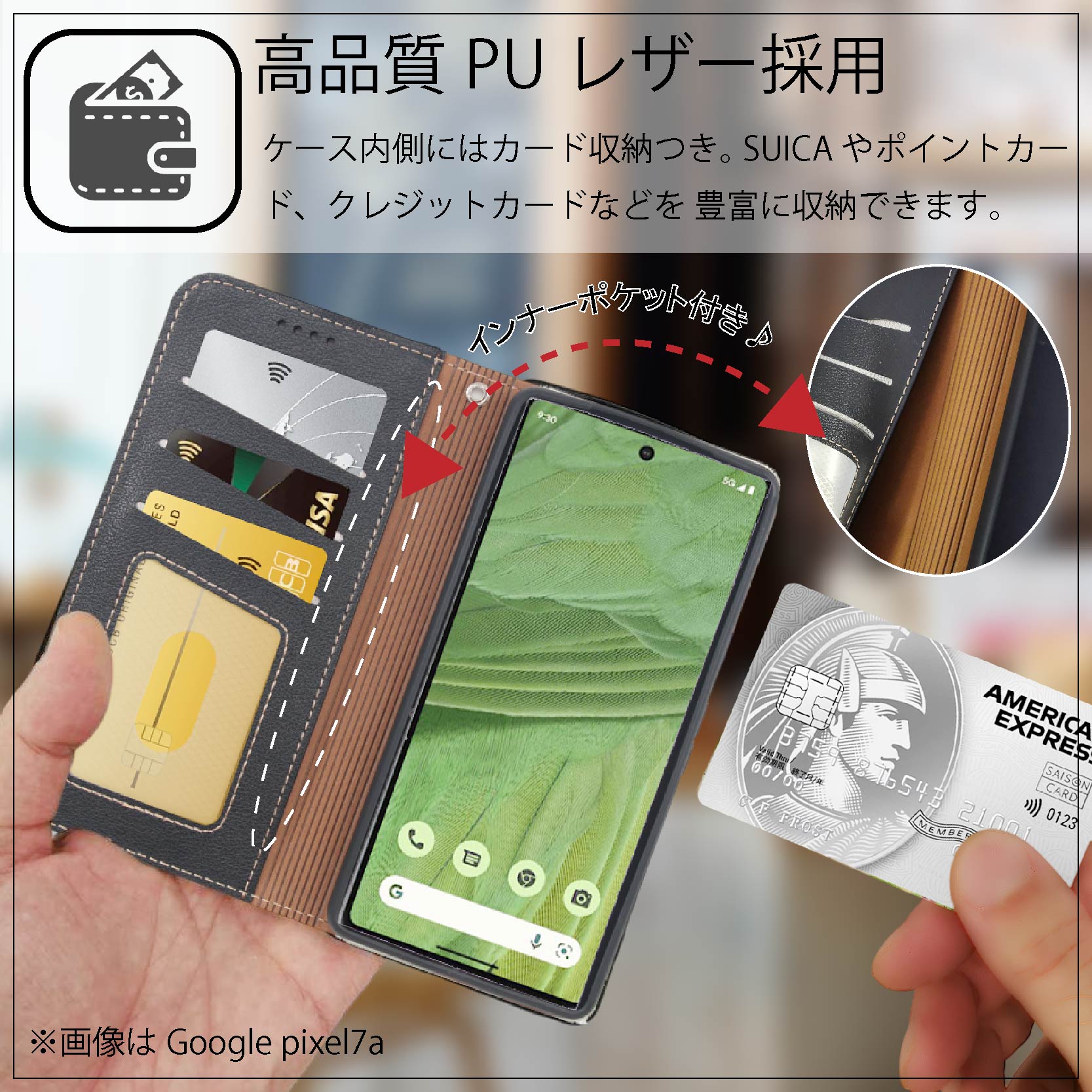 手帳型ケース らくらくスマートフォン F-53E docomo スマホケース 手帳