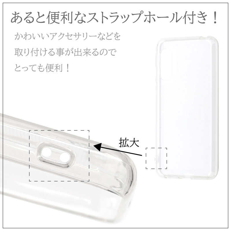 AQUOS - モルコ AQUOS sense6s │ 格安スマホ/格安SIMはUQ mobile（モバイル