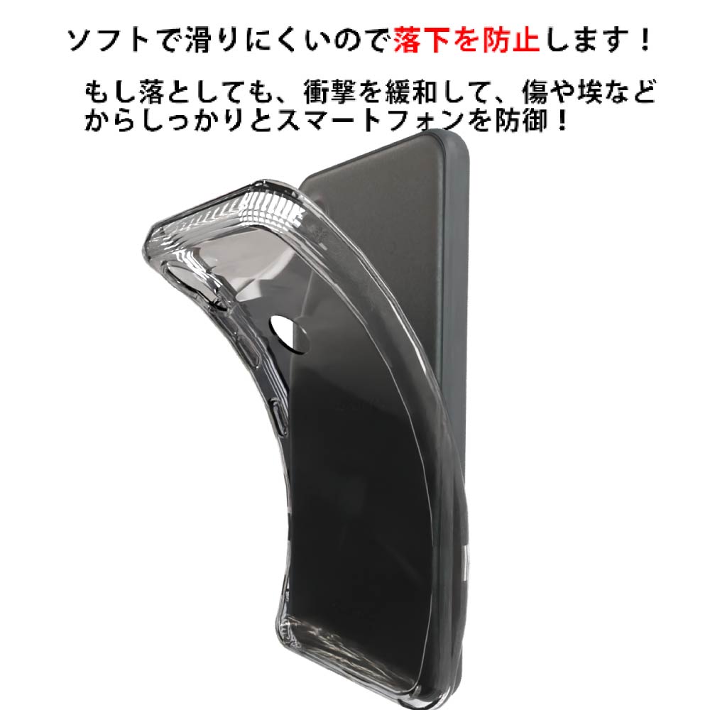 kddi 人気 スマホケース