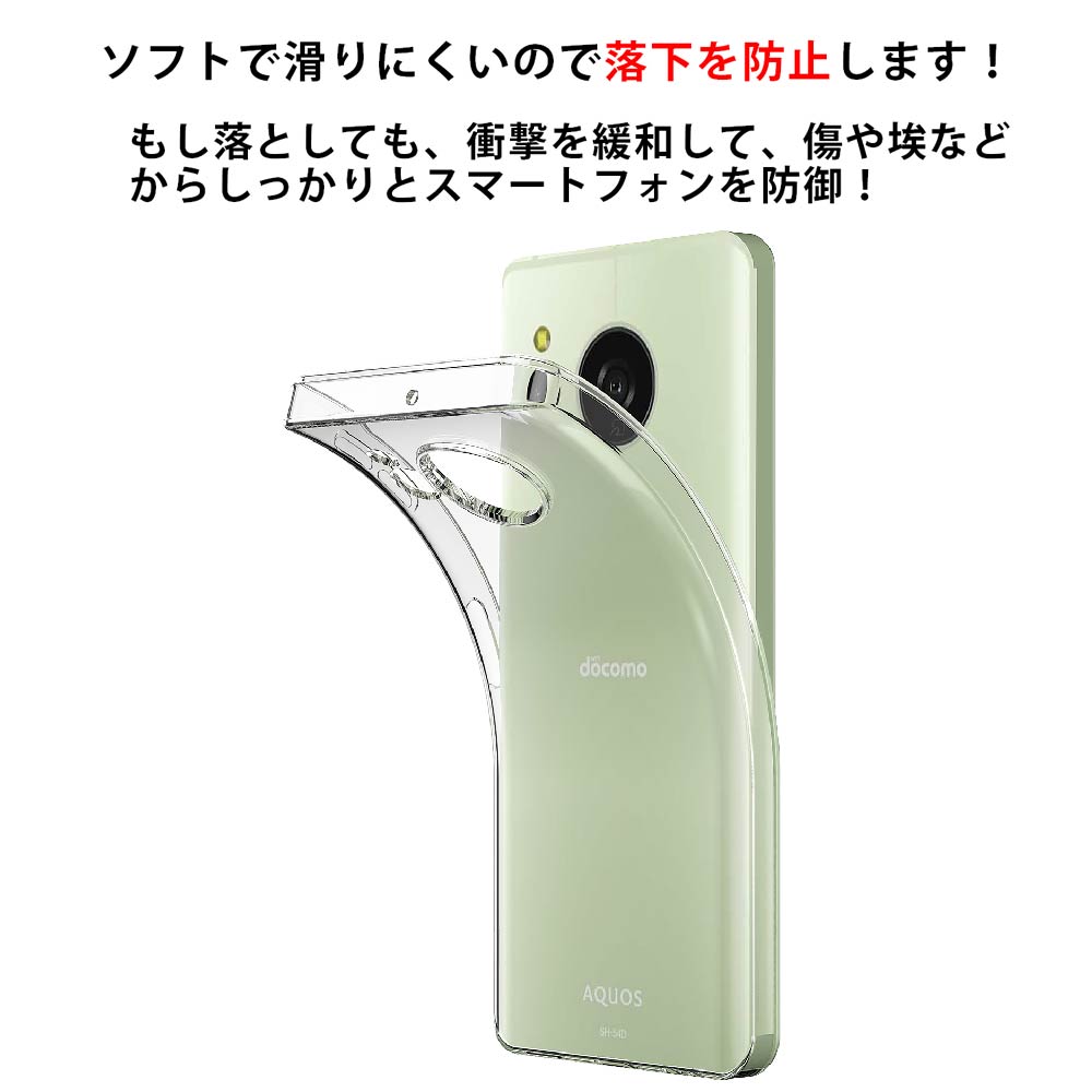 iPhone12 +充電器や保護ケース　SIMフリー 000000001258-01-m.jpg?t=