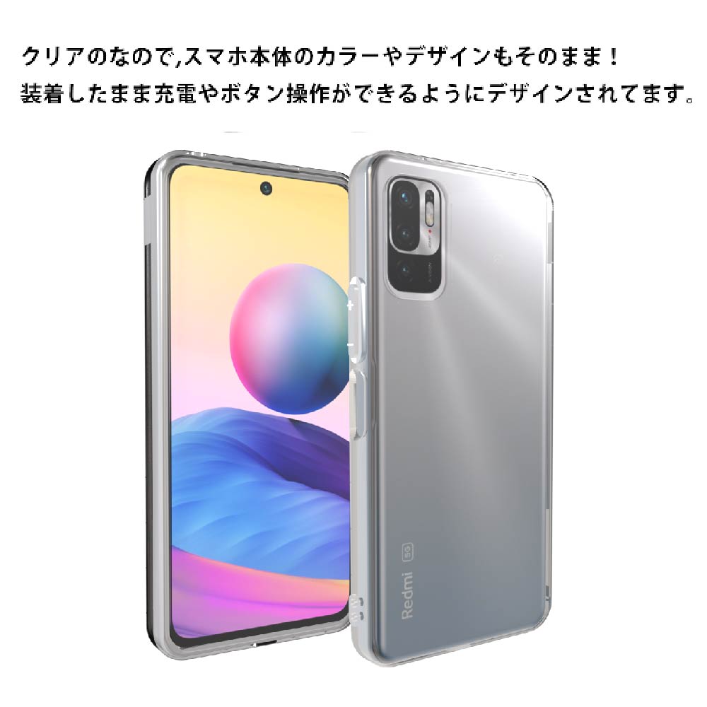 Xiaomi Redmi 10JE XIG02シルバー 本体 カバー付き cenfill_11004072