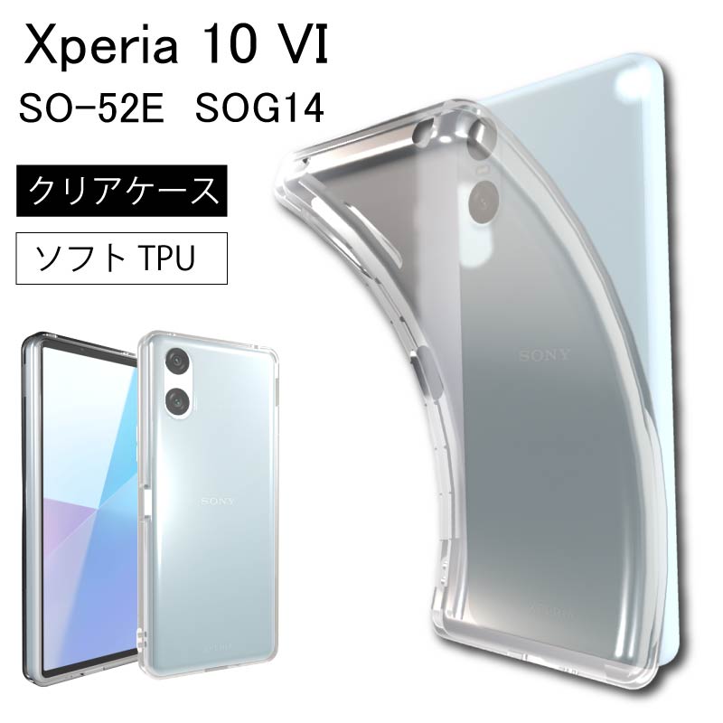 クリアケース14 Amazon.co.jp: ZENIX DESIGN TECH iPhone14 用 ケース Magsafe