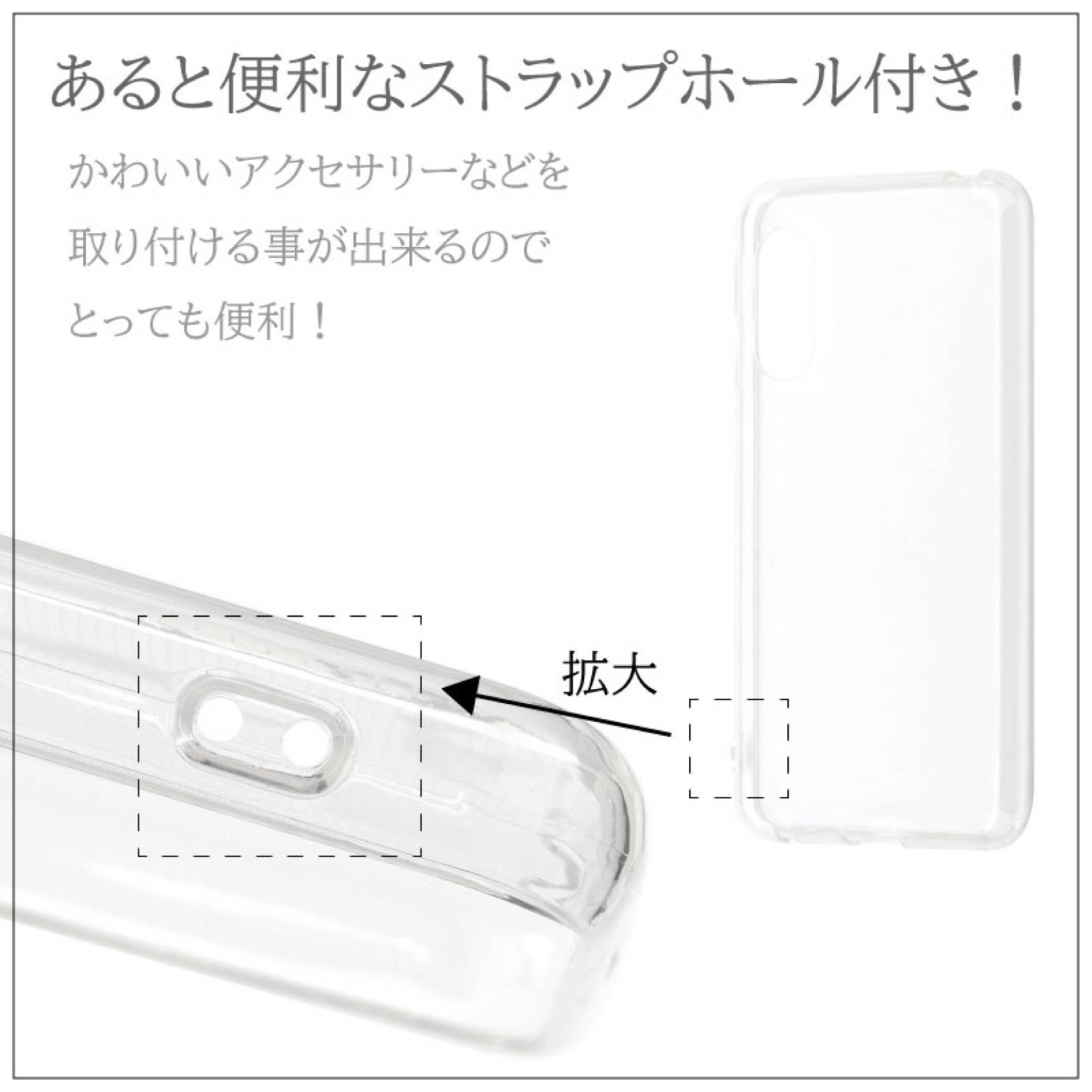 AQUOS sense9 (SH-53E/SHG14/softbank/楽天モバイル/UQ mobile