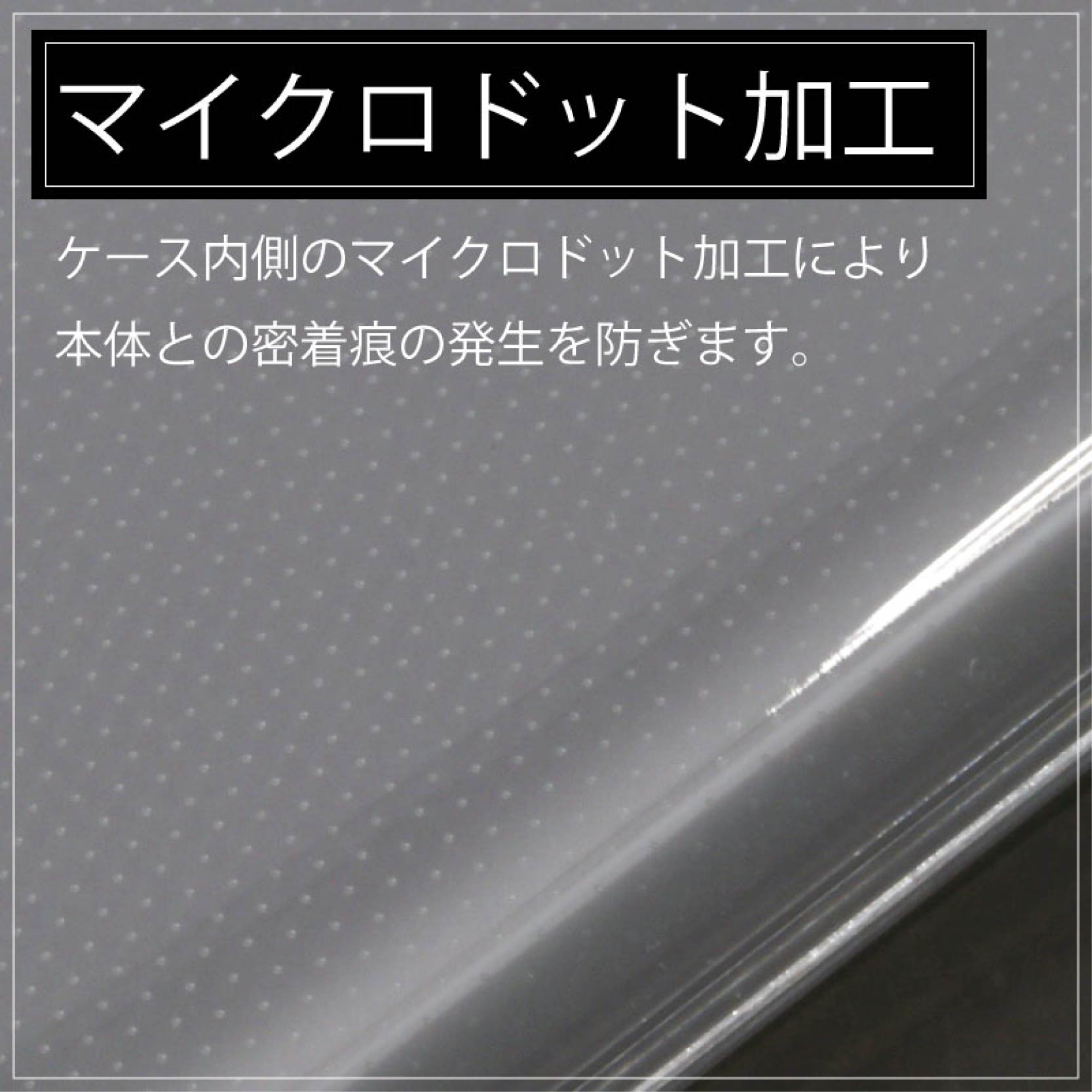 Redmi 12 5G XIG03(au) softbank SIMフリー クリア ケース Redmi12