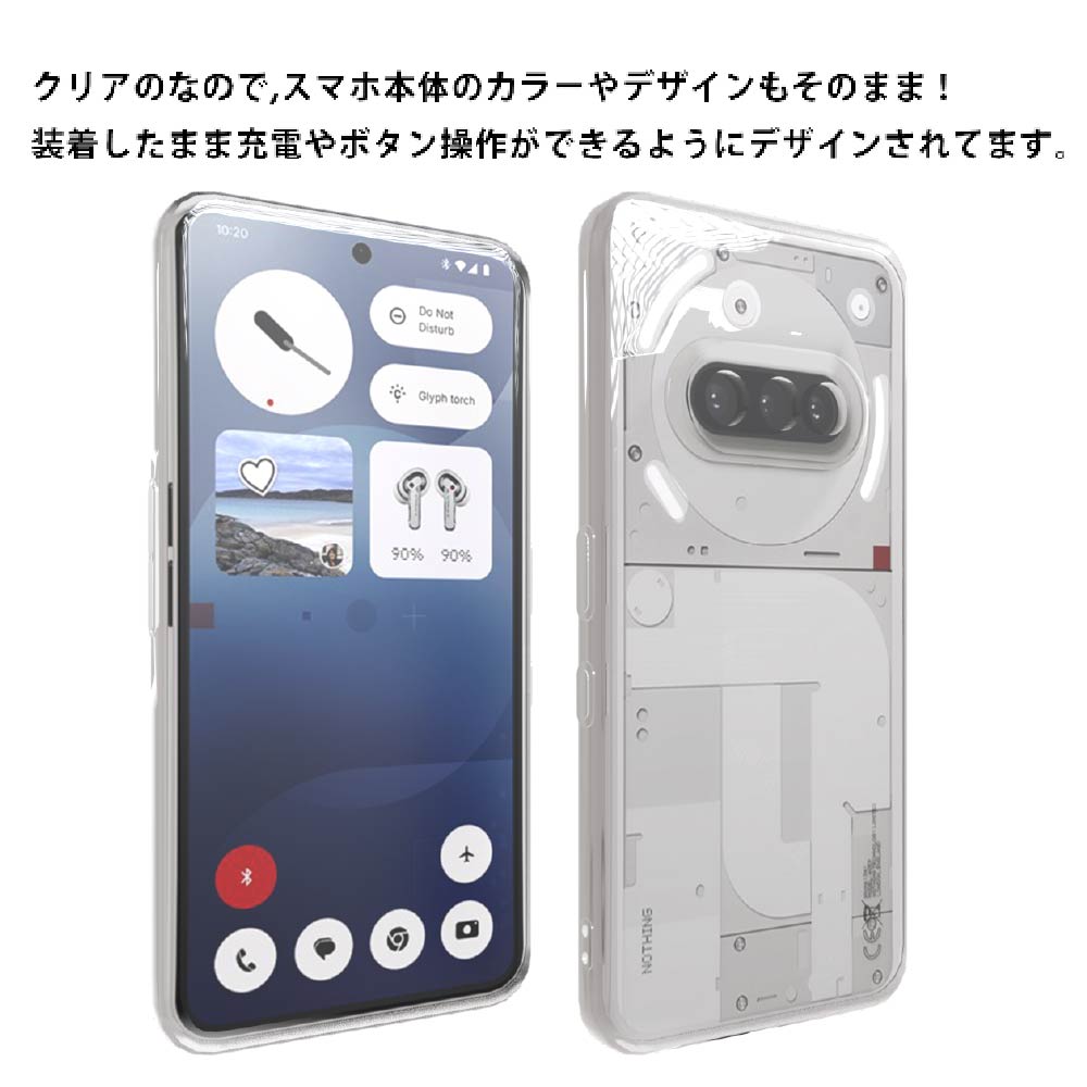 【最終値下げ】フィルム&Spigenケース付Nothing Phone(3a) 楽天市場】Nothing Phone 3aケース 背面型ケース レザー Nothing