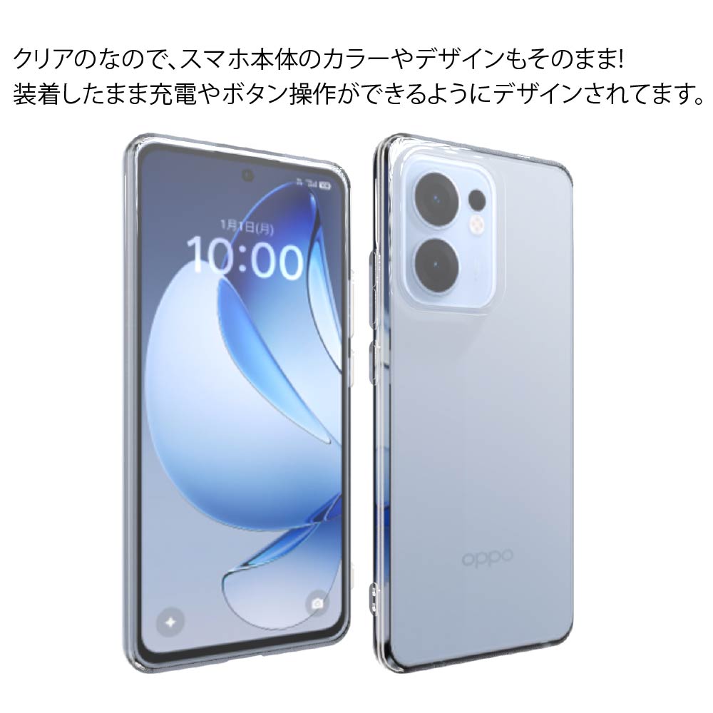 未使用ケース付き　OPPO Reno13 A 128GB 8GB RAM 本体 楽天市場】[新品｜SIMフリー] OPPO Reno13 A 8GB/128GB｜キャリア無し