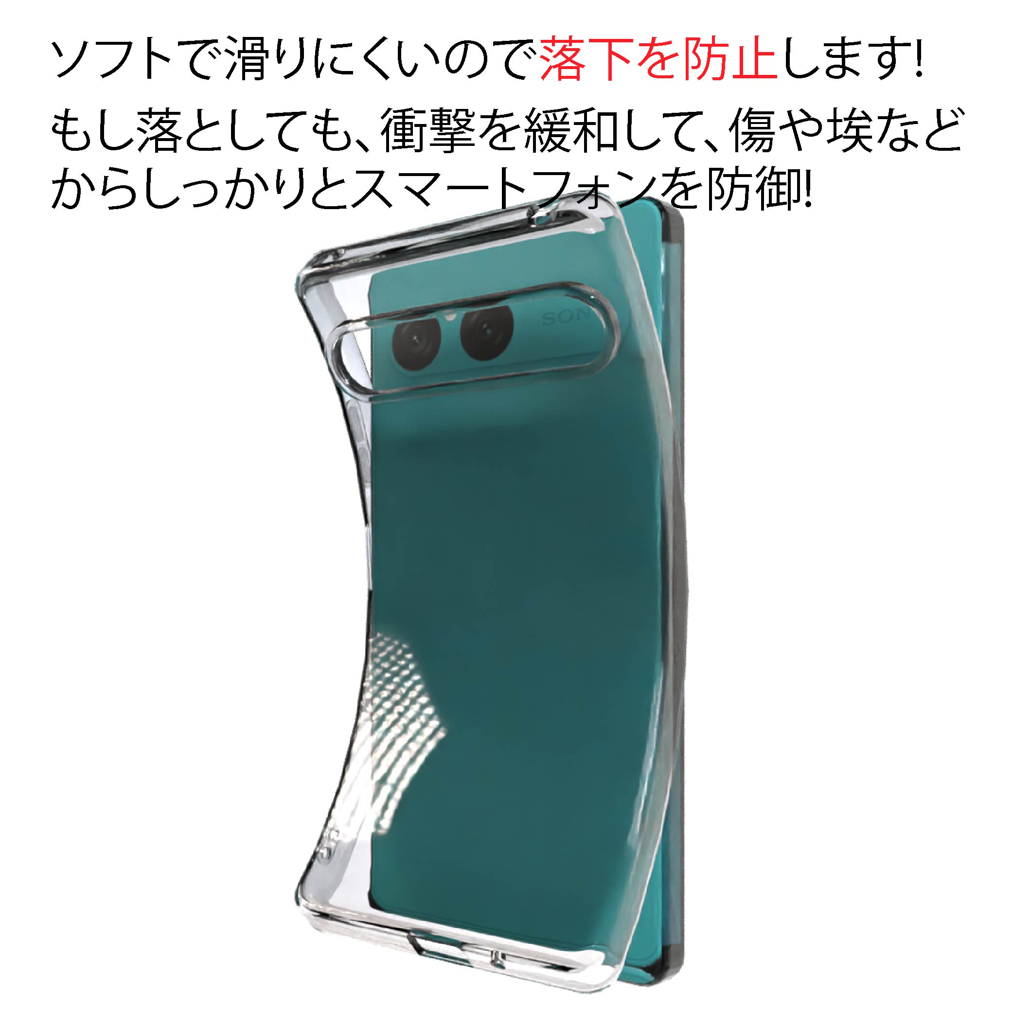docomo スマートフォン simフリー 本体 カバー付き NTT docomo キッズケータイ ドコモ カバー キッズ携帯 docomo カバー