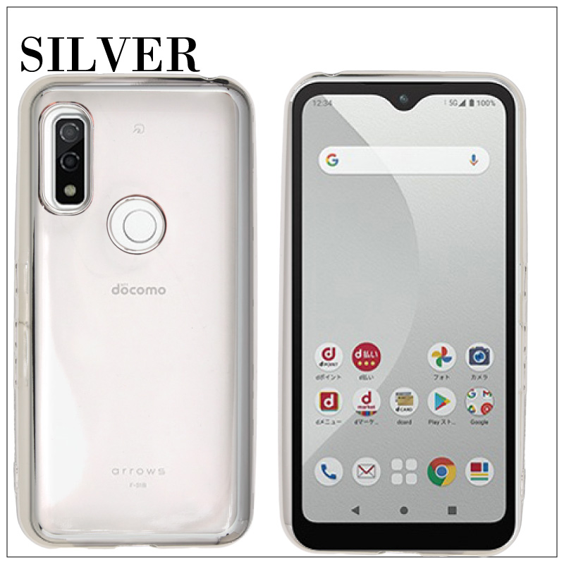 arrows We F-51B  64GB SIMフリー　クリアケース付き 楽天市場】【エントリー必須！お買い物マラソンは2点購入で5倍