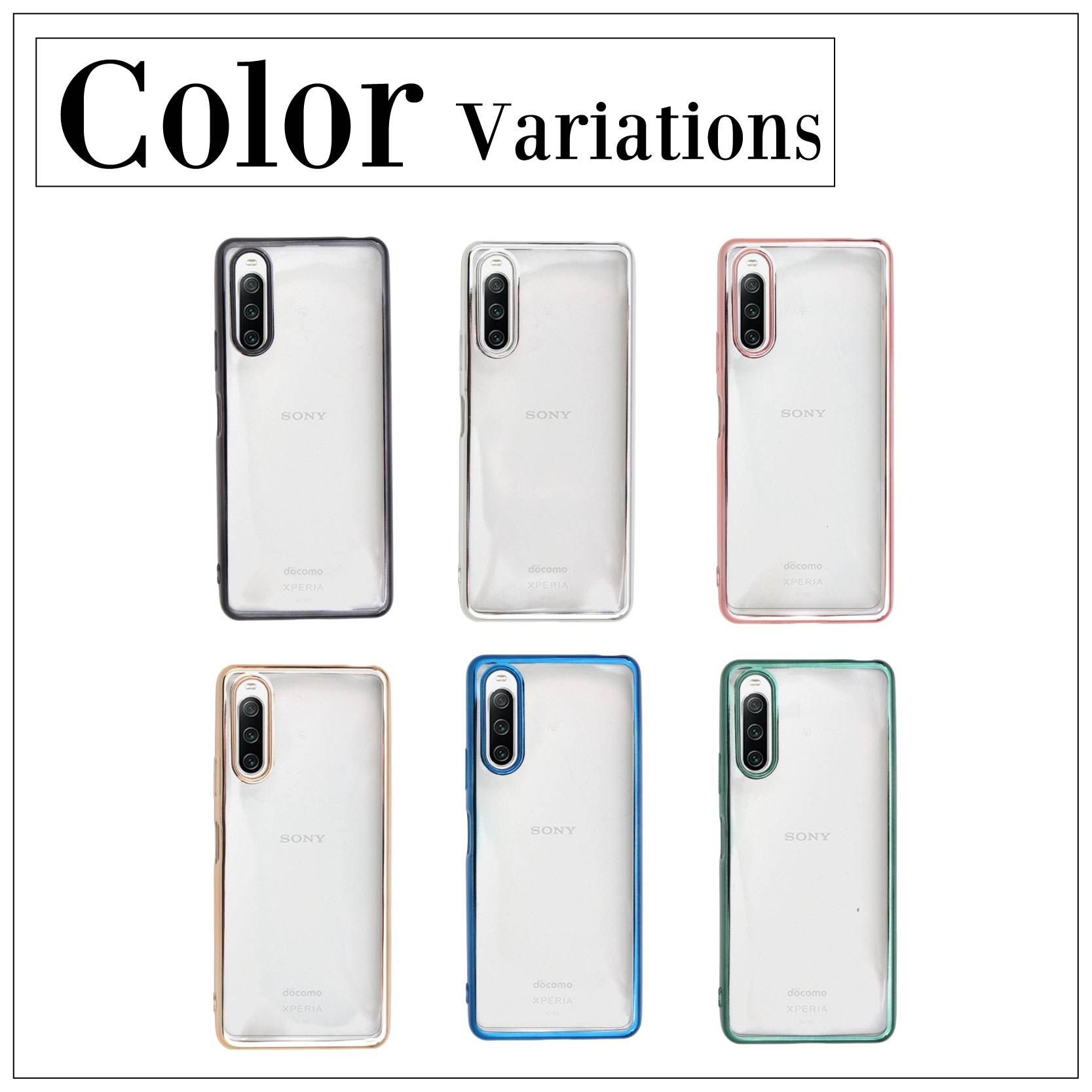 Xperia 10 IV SOG07 SO-52C サイドメッキ加工 TPU クリア 耐衝撃