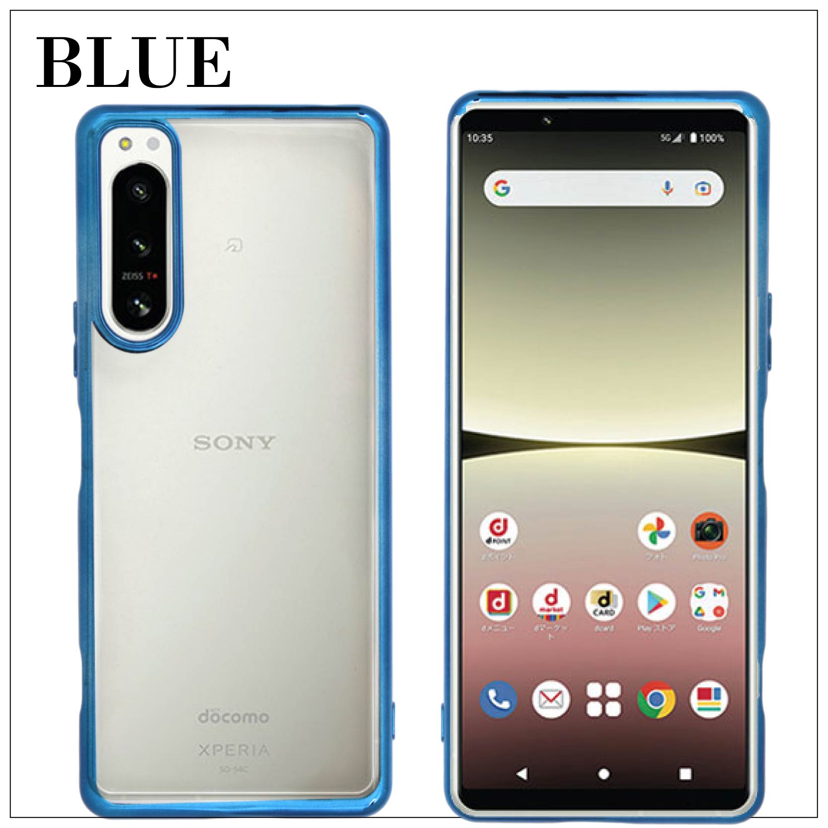 Xperia 5 IV SO-54C docomo SOG09 SIMフリー サイドメッキ加工 TPU