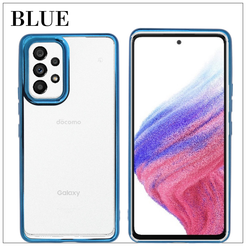 Galaxy A53 5G SCG15(au) SC-53C(docomo) サイドメッキ加工 TPU クリア