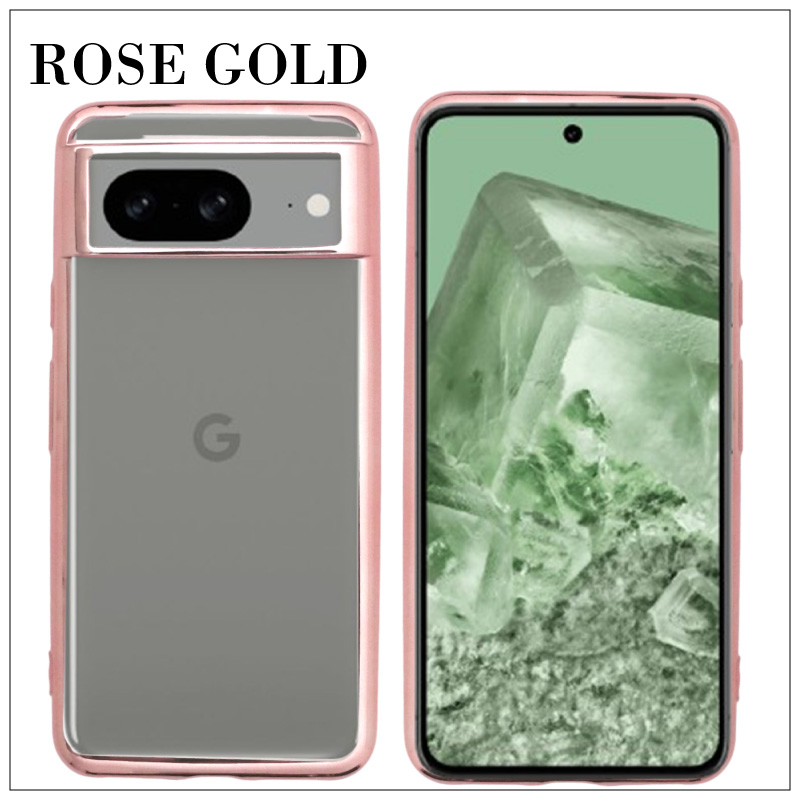 Google Pixel 8 Pixel8 ピクセル8 サイドメッキ加工 TPU クリア 耐衝撃