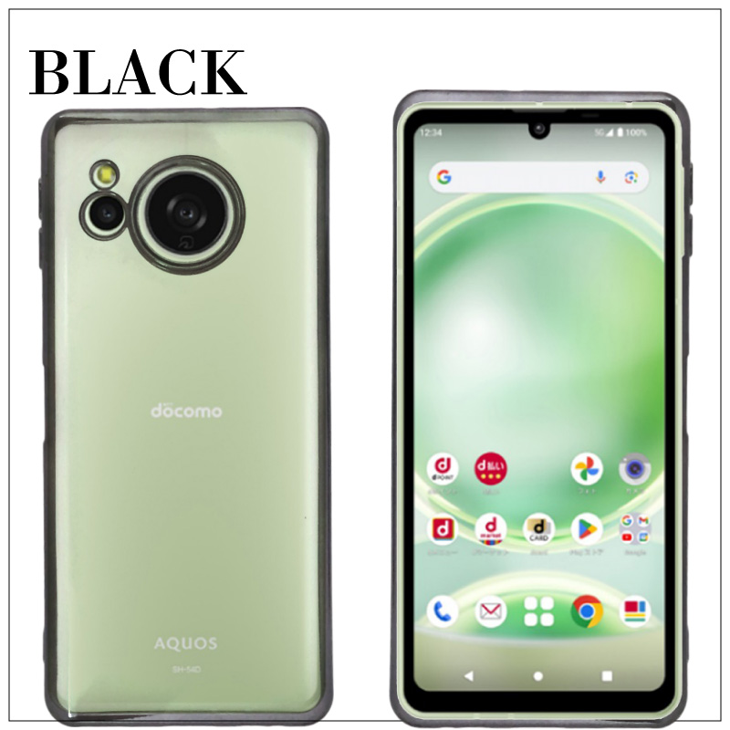 AQUOS sense8 sense 8 SHG11 SH-54D サイドメッキ加工 TPU クリア 耐