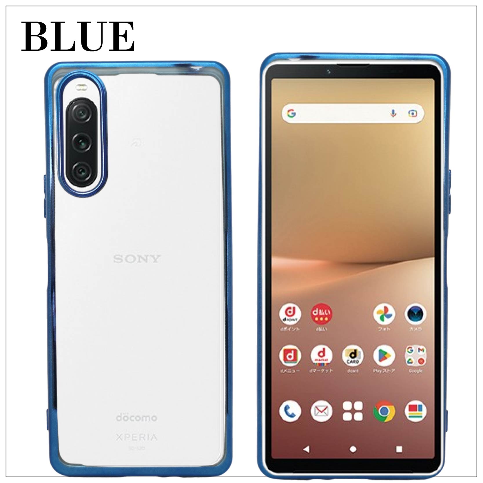 Xperia 10 V SO-52D SOG11 サイドメッキ加工 TPU クリア 耐衝撃 ケース