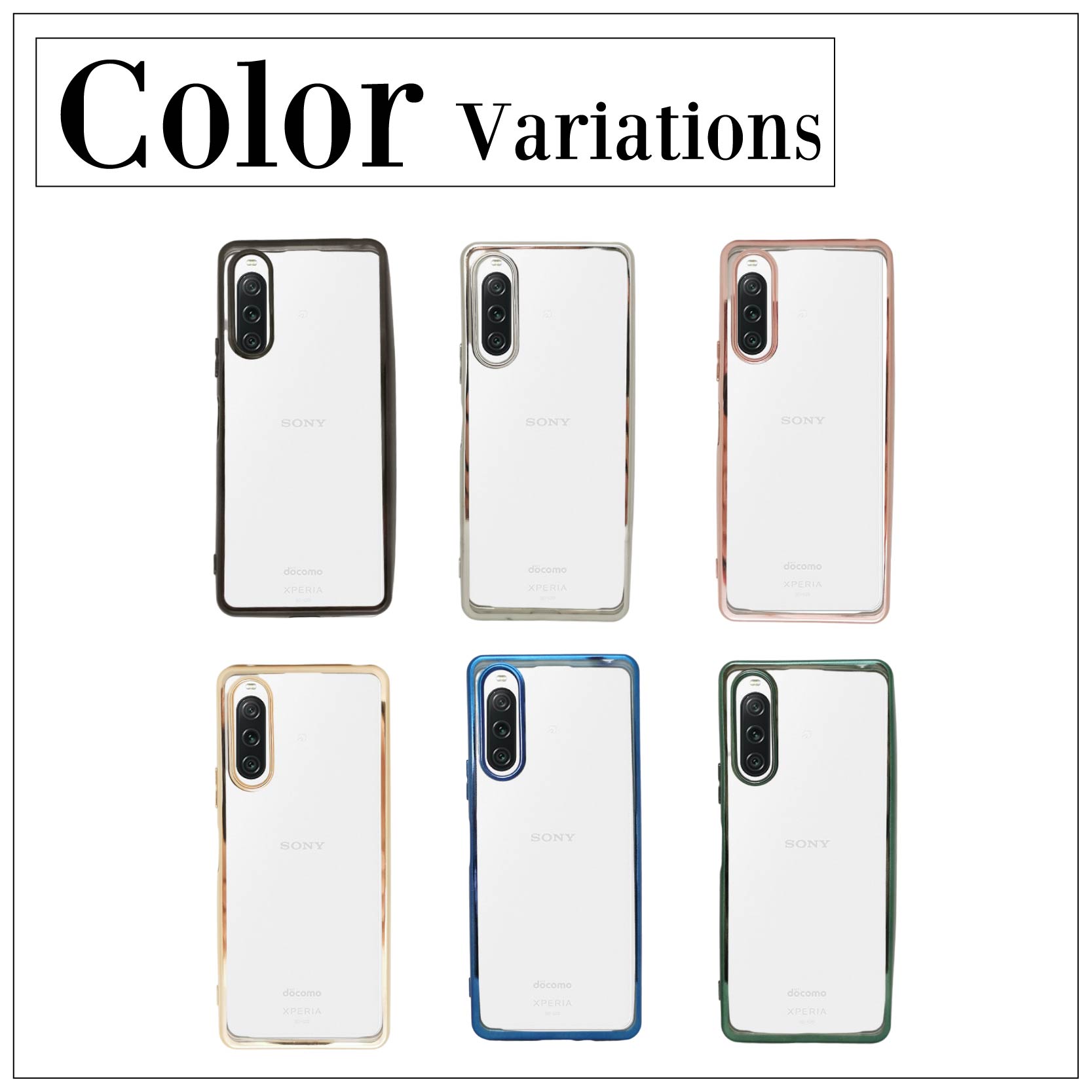 Xperia 10 V SO-52D SOG11 サイドメッキ加工 TPU クリア 耐衝撃 ケース