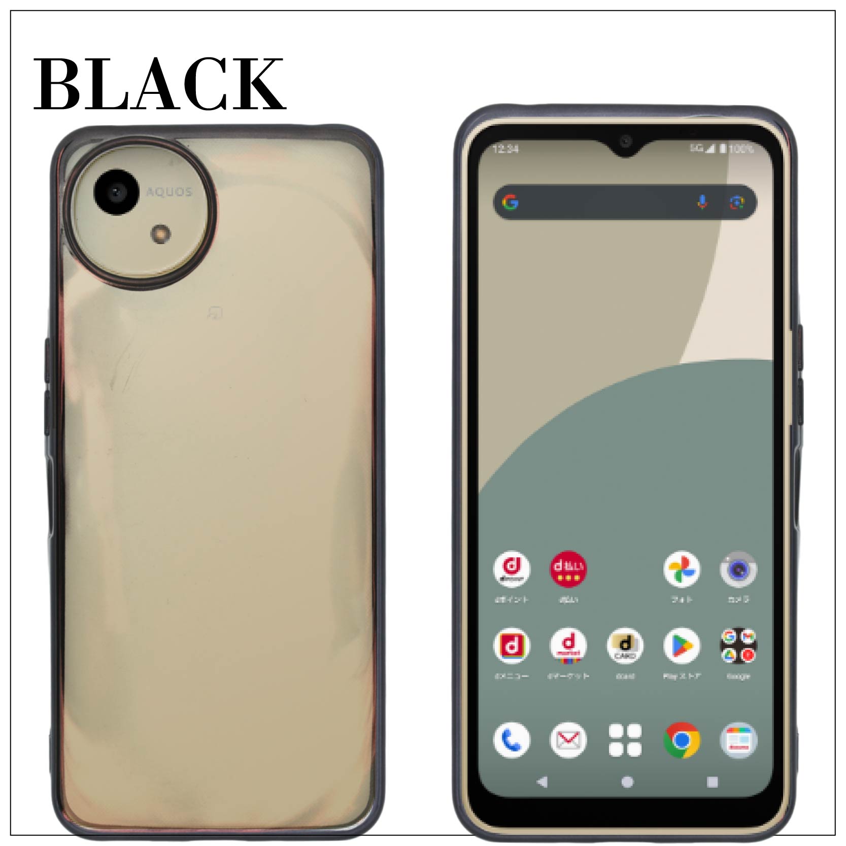 AQUOS wish4 SH-52E (docomo) サイドメッキ加工 TPU クリア 耐衝撃