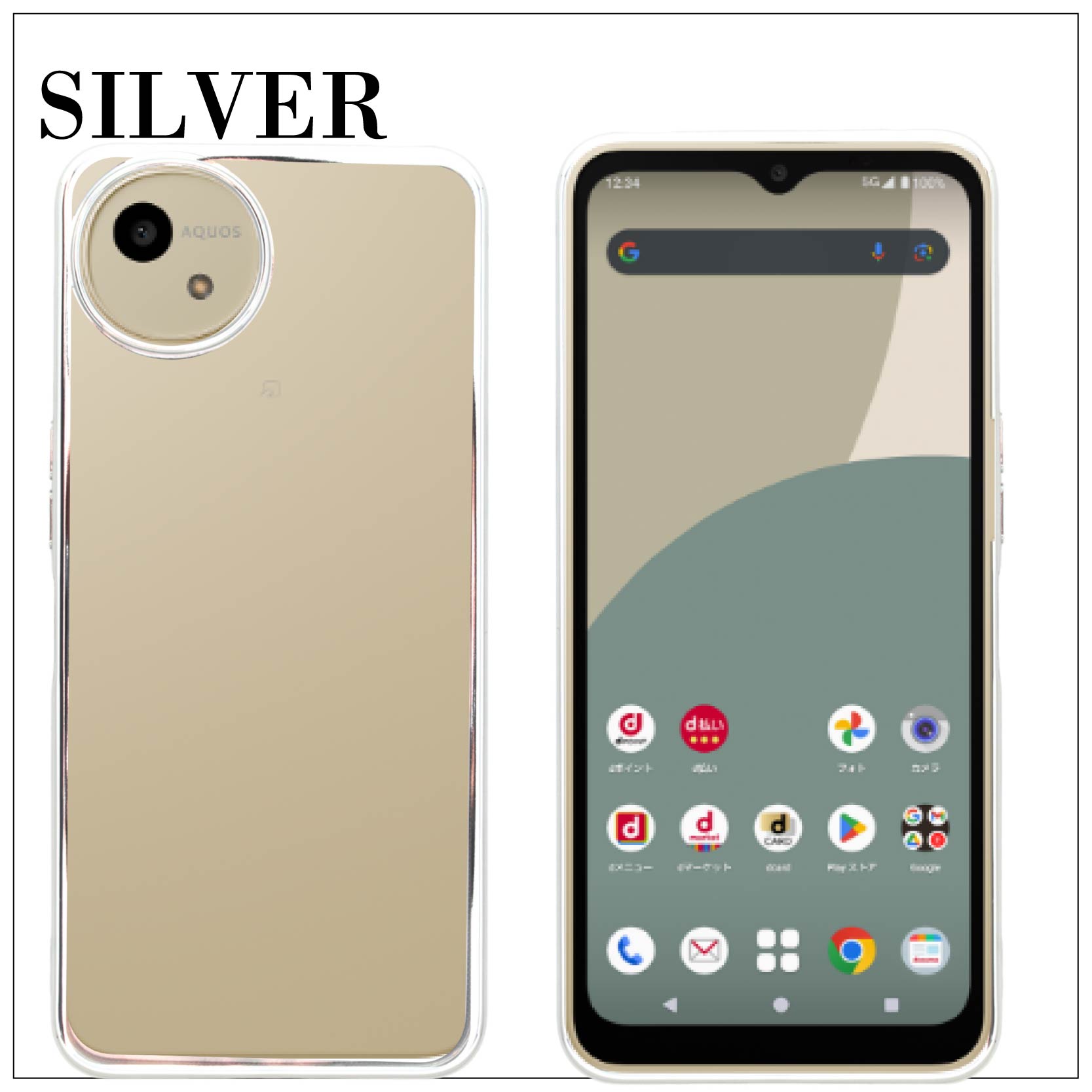 AQUOS wish4 SH-52E (docomo) サイドメッキ加工 TPU クリア 耐衝撃