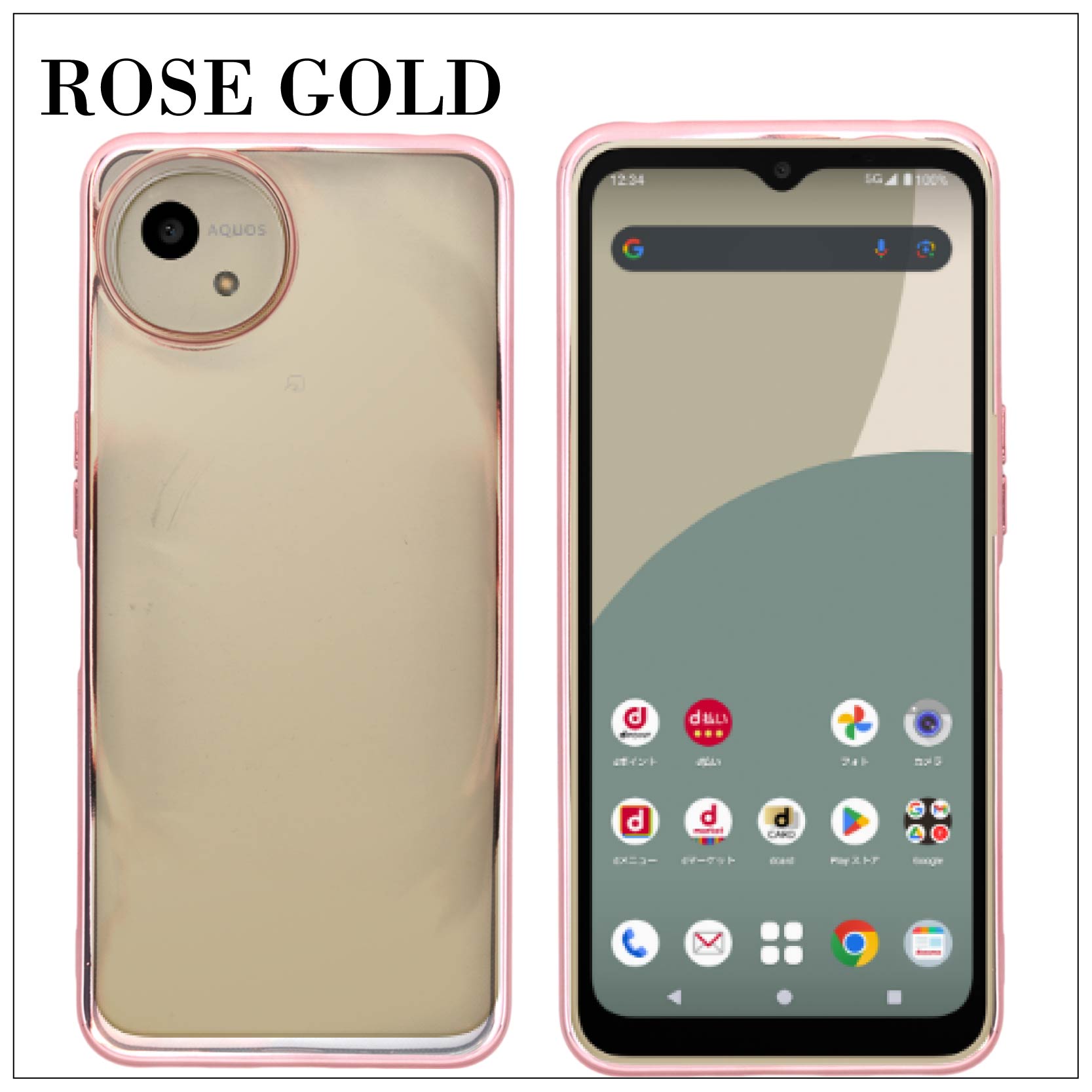 AQUOS wish4 SH-52E (docomo) サイドメッキ加工 TPU クリア 耐衝撃