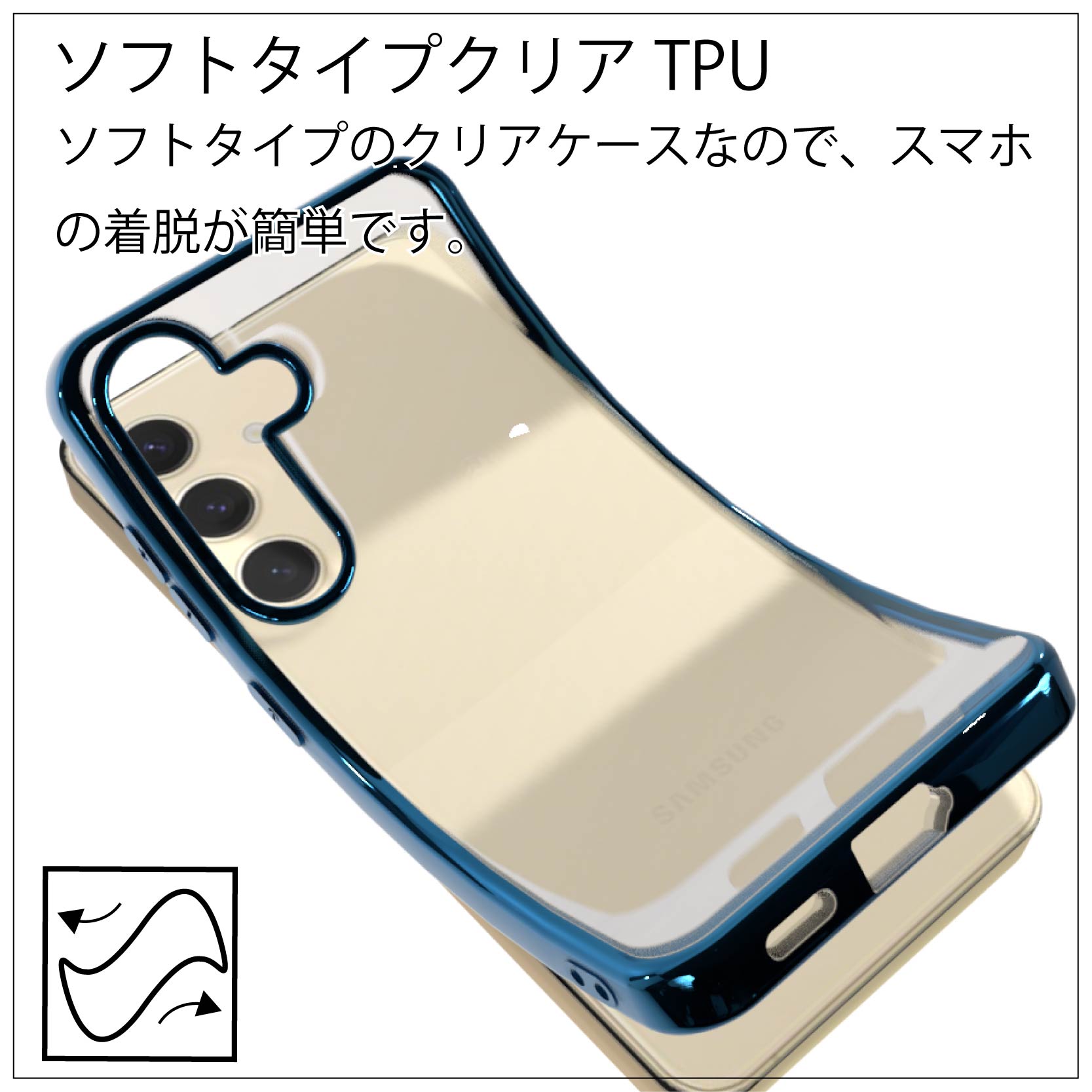 Galaxy S24 docomo版SIMフリー SC-51E Galaxy S24 SC-51E 256GB アンバーイエロー【docomo版 SIMフリー