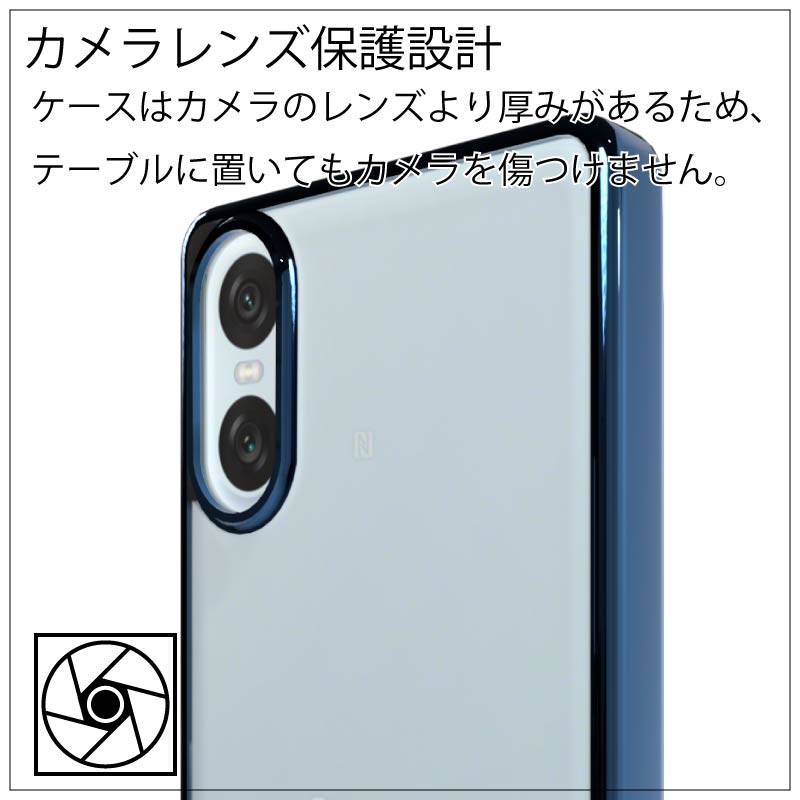 sim２つ可 xperia10v Xperia 10 V softbank版 Xperia 10 V | スマートフォン・携帯電話 | ソフトバンク