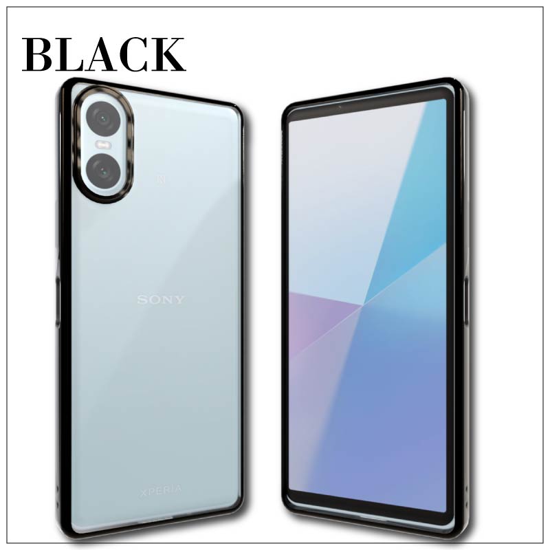 Xperia　10V　楽天モバイル版　ブラック 楽天モバイル版Xperia 10 Vのスペック解説！SIMフリー版との違い