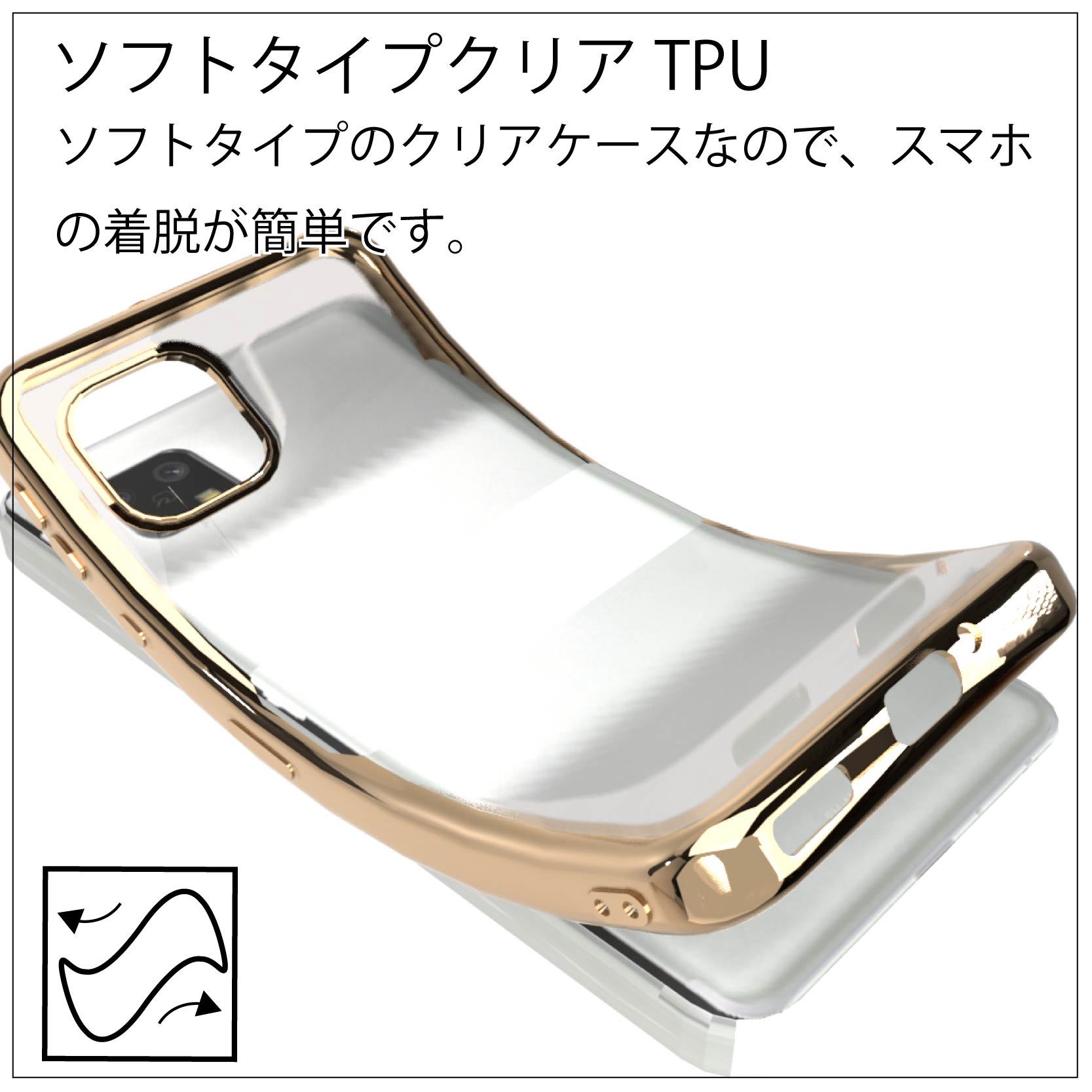 AQUOS sense4 [ SH-41A ] lite SH-RM15 sense5G SH-53A / SHG03 basic