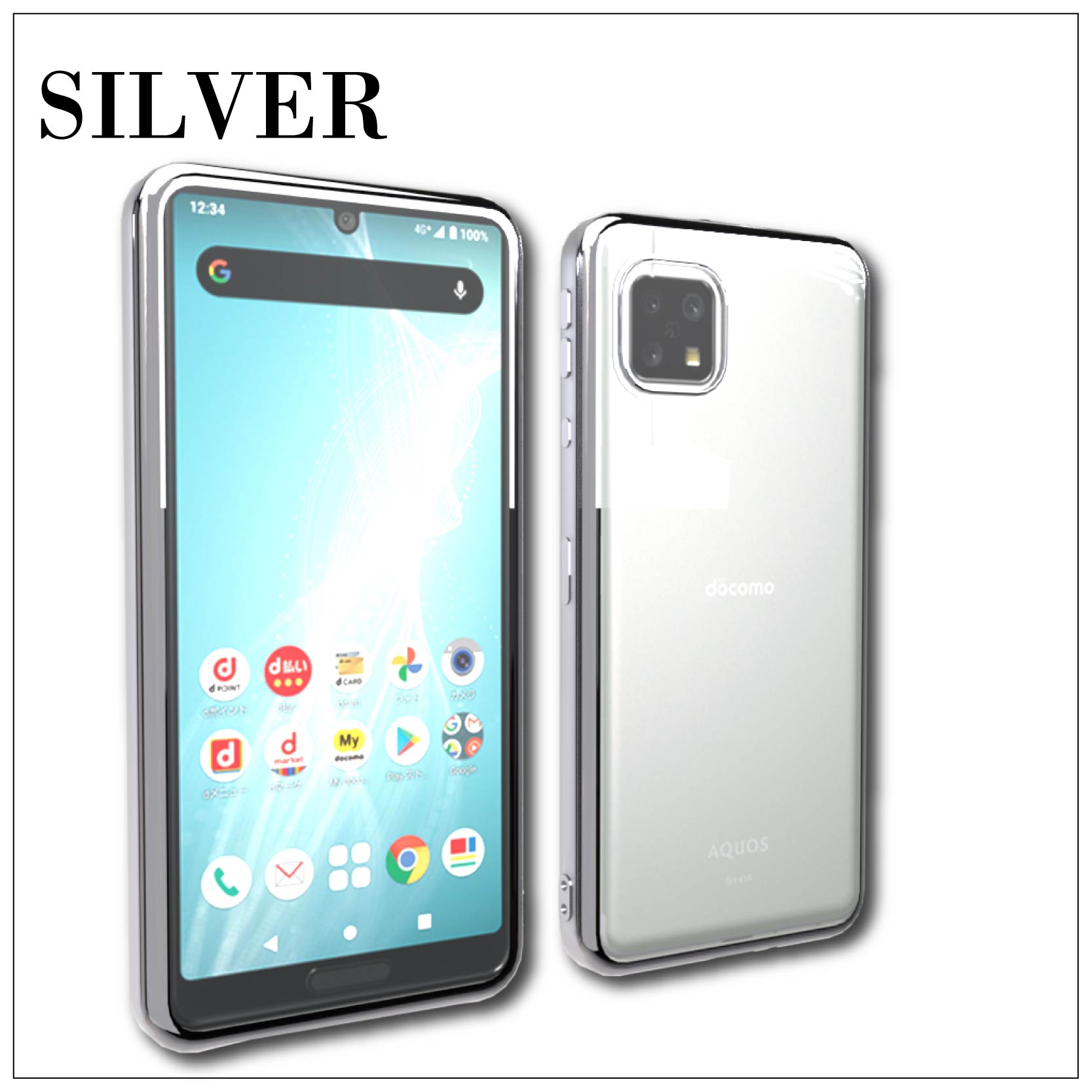 AQUOS sense4 [ SH-41A ] lite SH-RM15 sense5G SH-53A / SHG03 basic