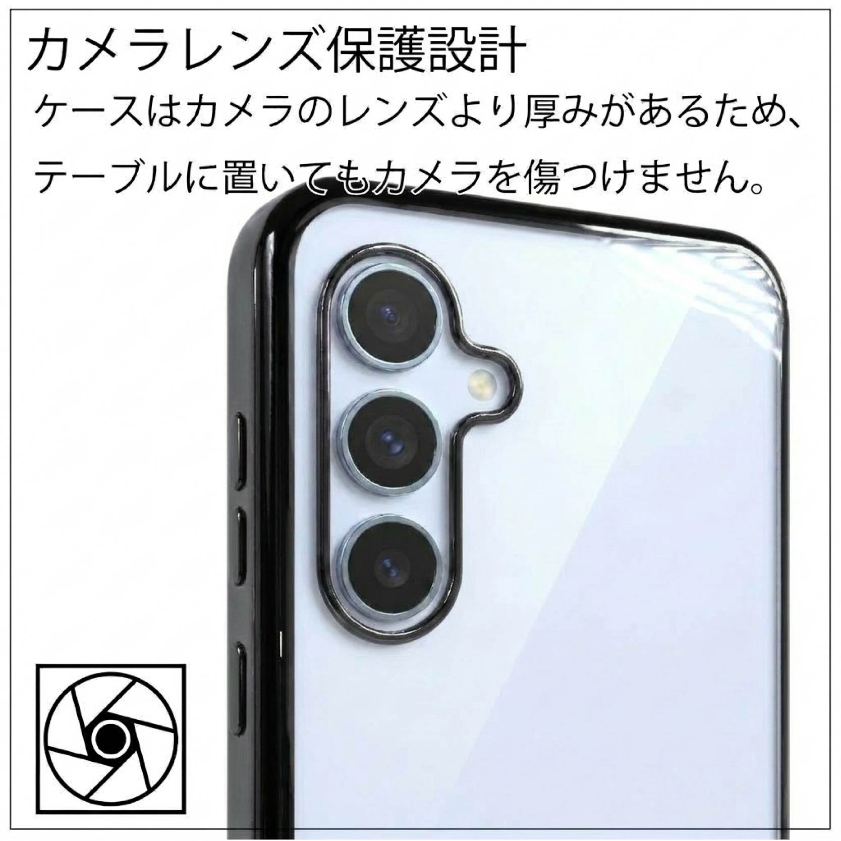 Galaxy S26 ( SC-51G / SCG36 SM-S942Z /SM-S942C SM-S942Q SIMフリー