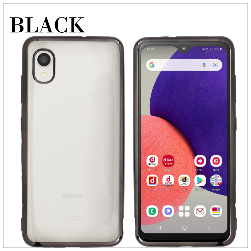 Galaxy A21 シンプル SCV49 サイドメッキ加工 TPU クリア 耐衝撃