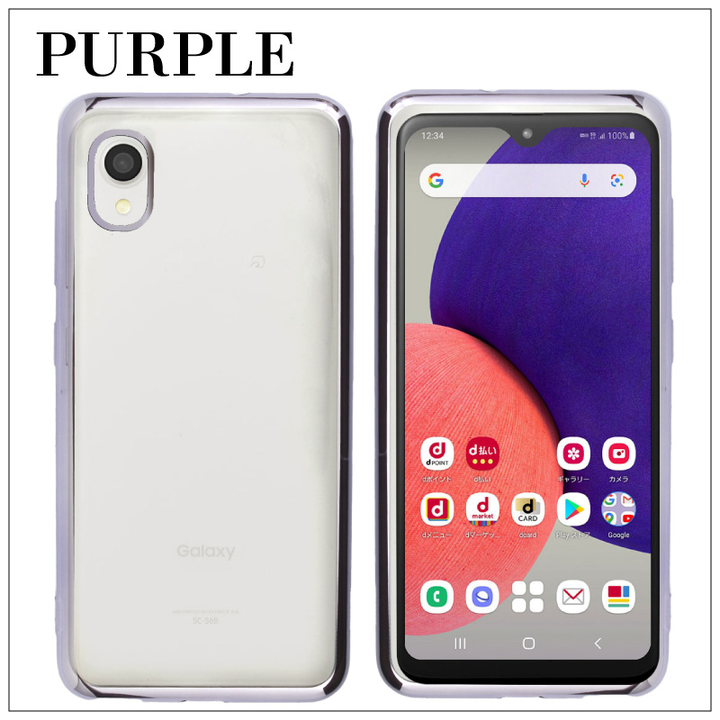 豊富なギフト サイドメッキ加工 SCV49 シンプル A21 Galaxy TPU 耐衝撃 クリア スマートフォン本体