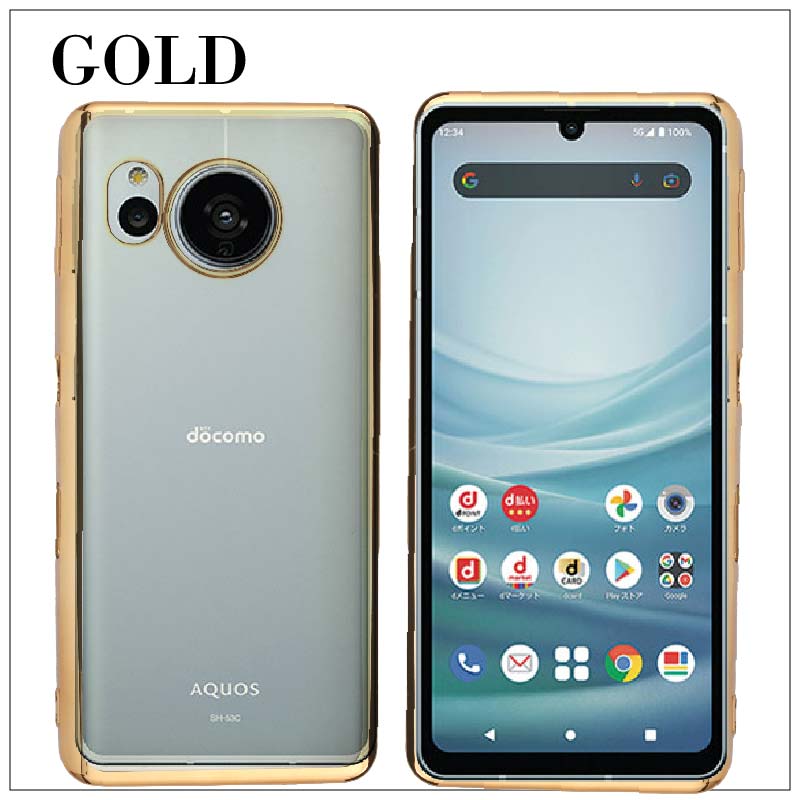 AQUOS Sense7 plus A208SH Sense 7 Plus サイドメッキ加工 TPU クリア