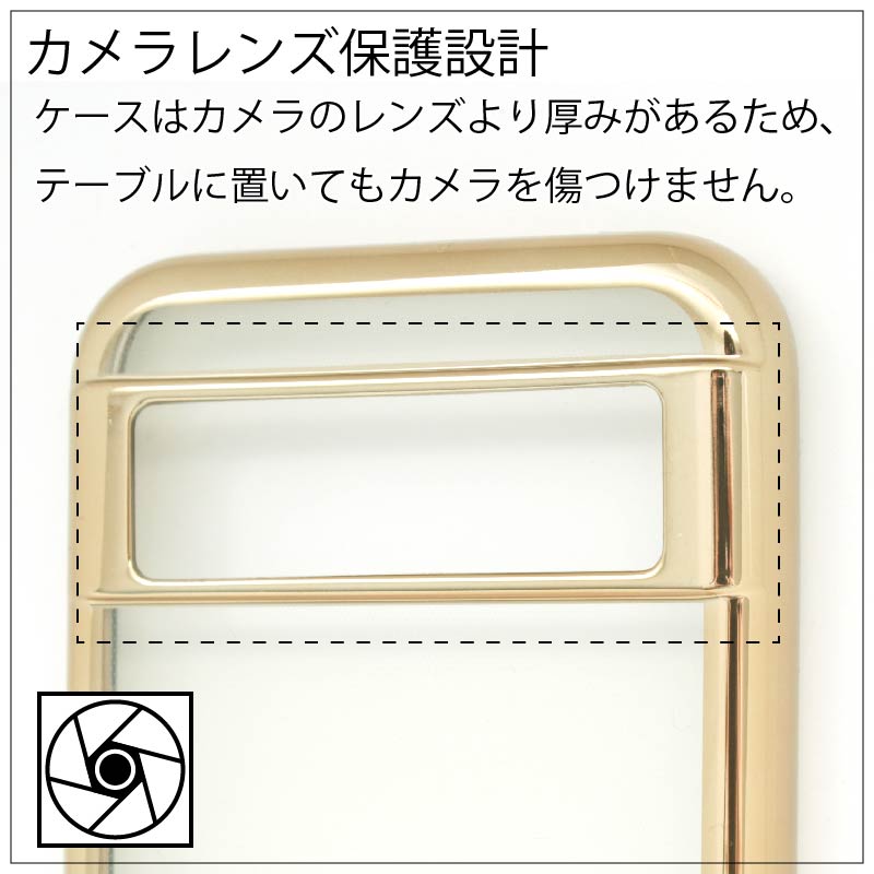 Google Pixel 8a サイドメッキ加工 TPU クリア 耐衝撃 衝撃吸収 ケース