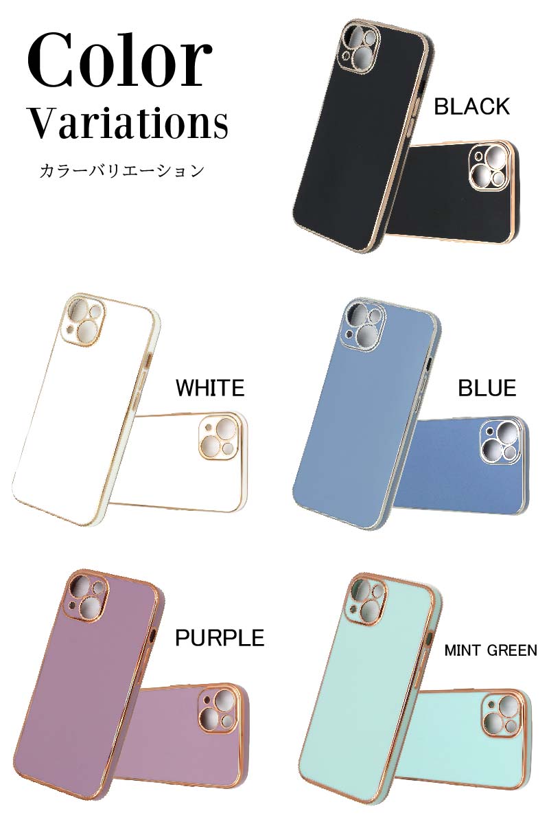 Apple iPhone 13 本体 128g カバー付き iPhone 13｜価格比較・最新情報