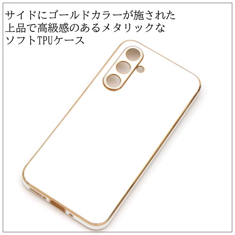 Galaxy A54 5G SC-53D ギャラクシー docomo SCG21 au