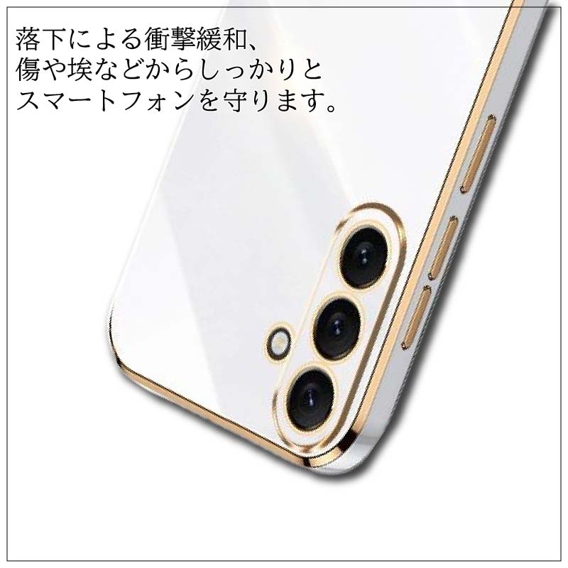 Galaxy A54 5G SC-53D ギャラクシー docomo SCG21 au