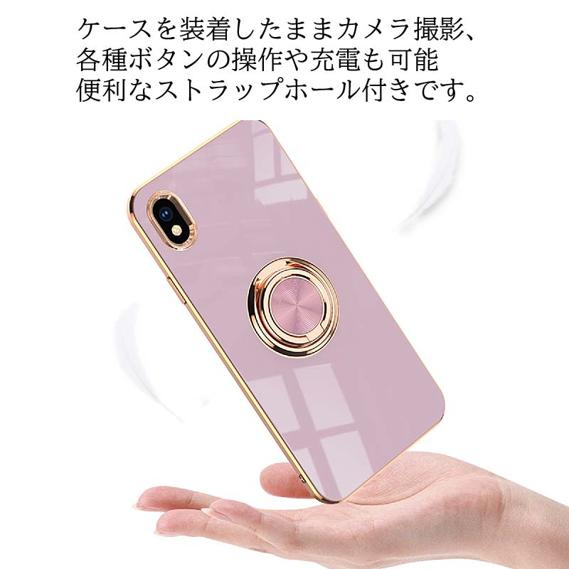楽天市場】【ポイント10倍+15％OFFクーポン】 Xperia Ace III