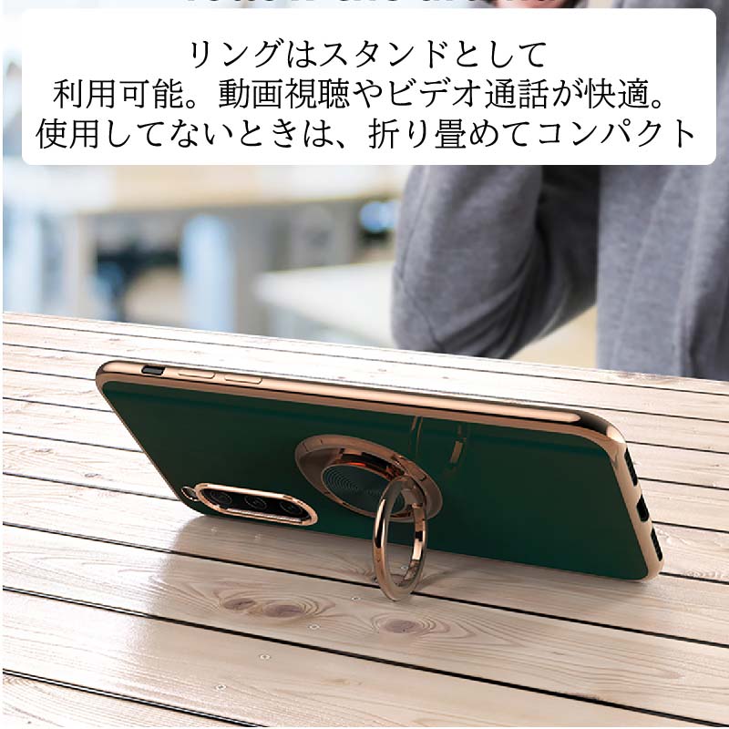 Sony Xperia Ace III SOG08 SO-53C AceIII ソフトケース カバー