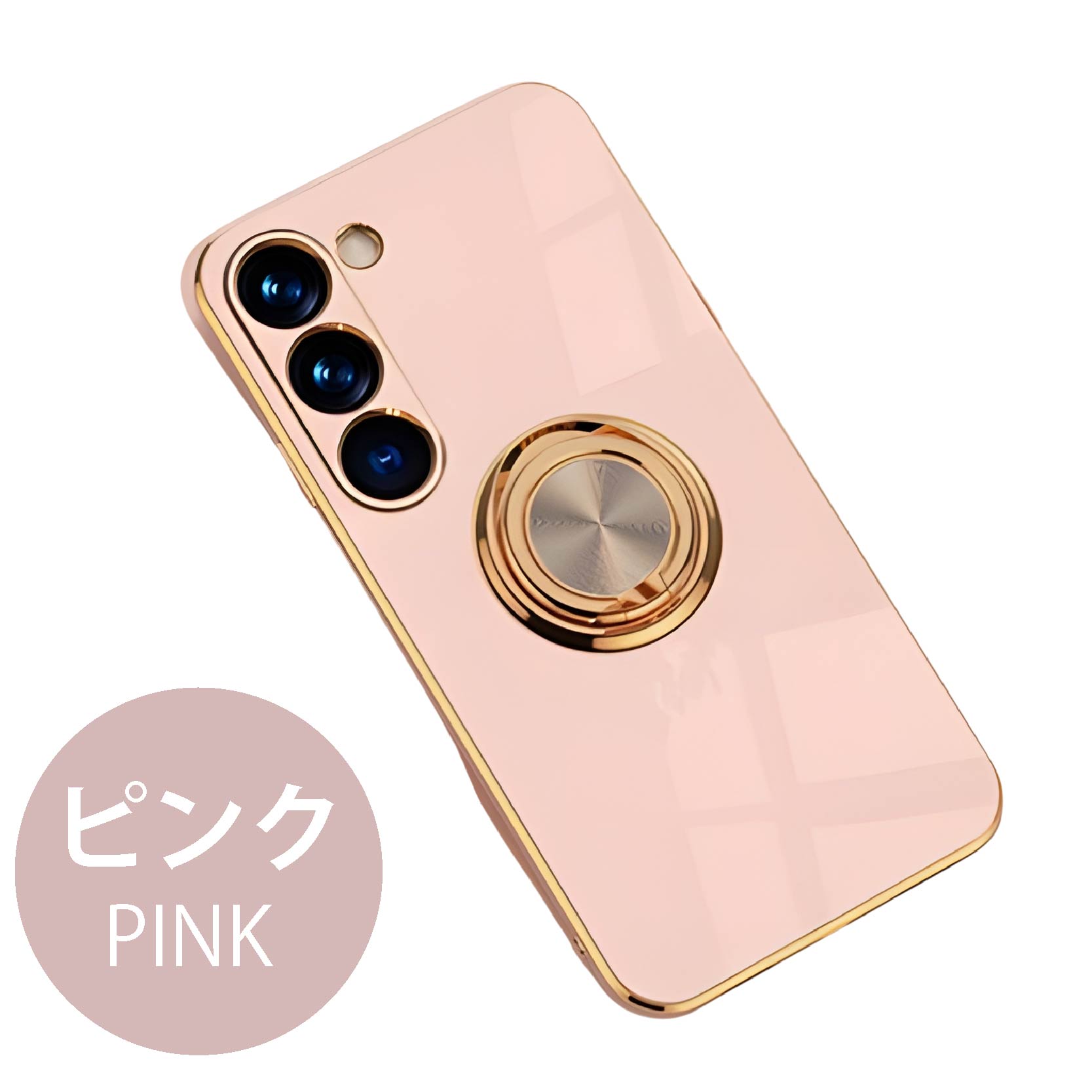 Samsung Galaxy S23 SC-51D(docomo) SCG19(au) ピクセル ケース ソフト