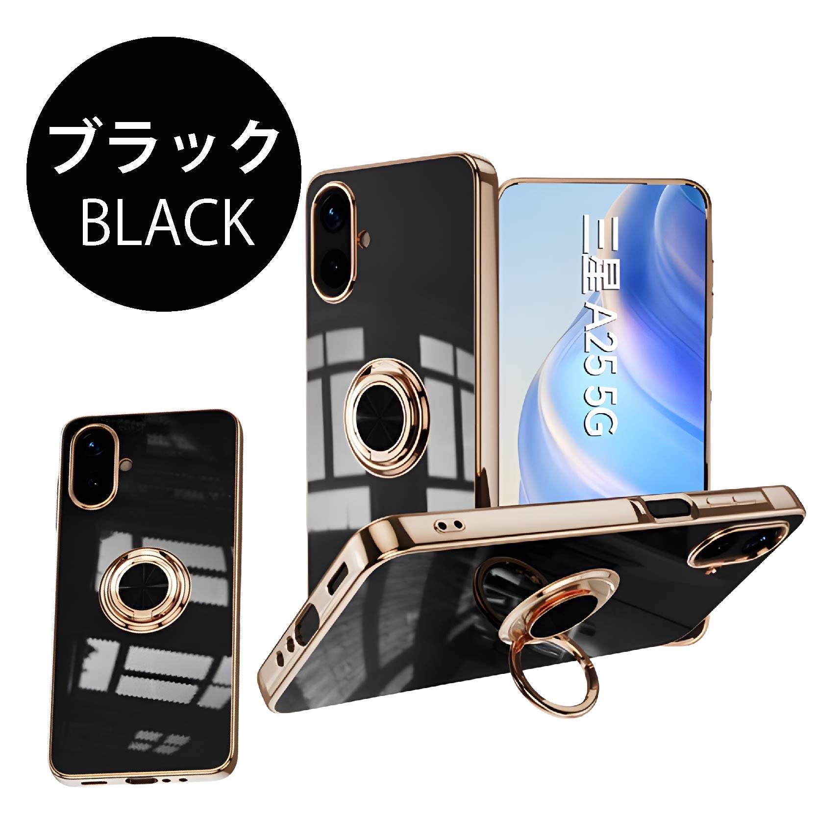 Galaxy A25 5G SC-53F ケース ソフトケース カバー スマホリング