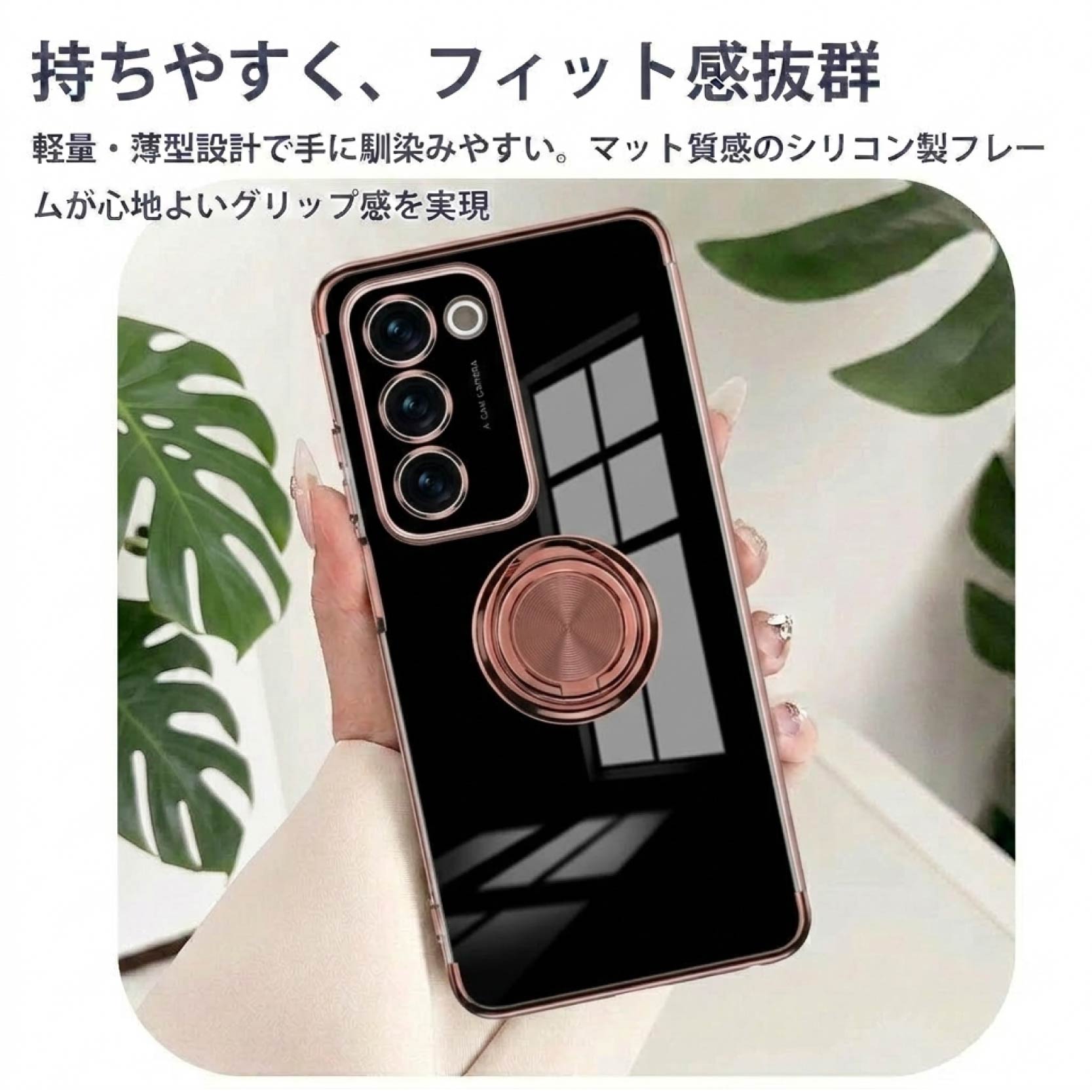 OPPO A5 5G ケース ソフトケース カバー スマホリング ストラップ
