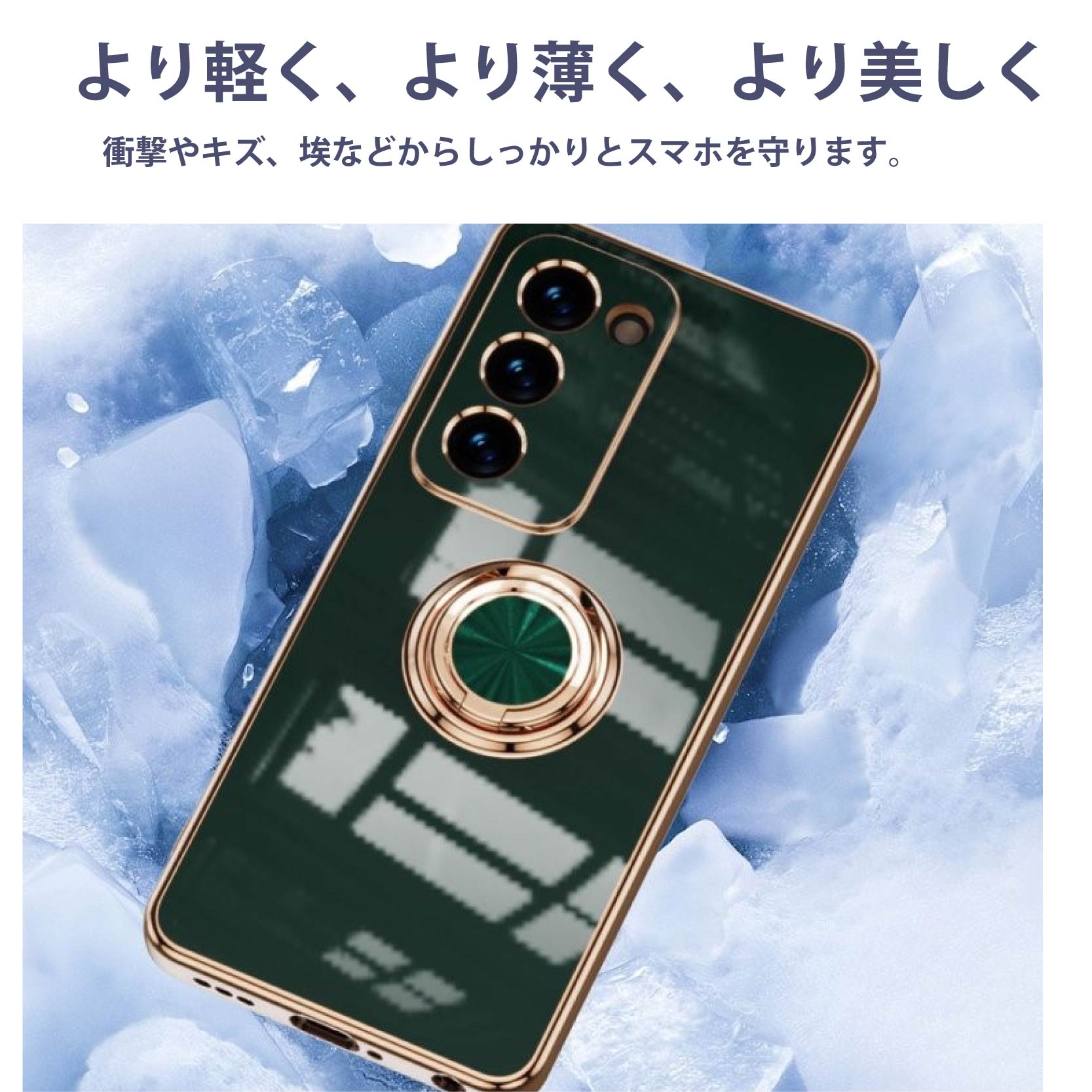 OPPO A5 5G ケース ソフトケース カバー スマホリング ストラップ