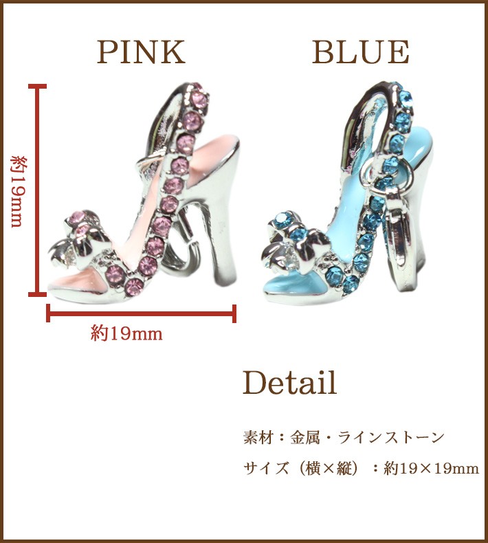 ティファニー ハイヒールチャーム レア Tiffany ティファニー ヒール チャーム ネックレス 可愛い