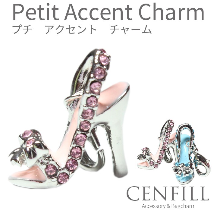 チャーム アクセサリー ハイヒール シンデレラ charm レディース