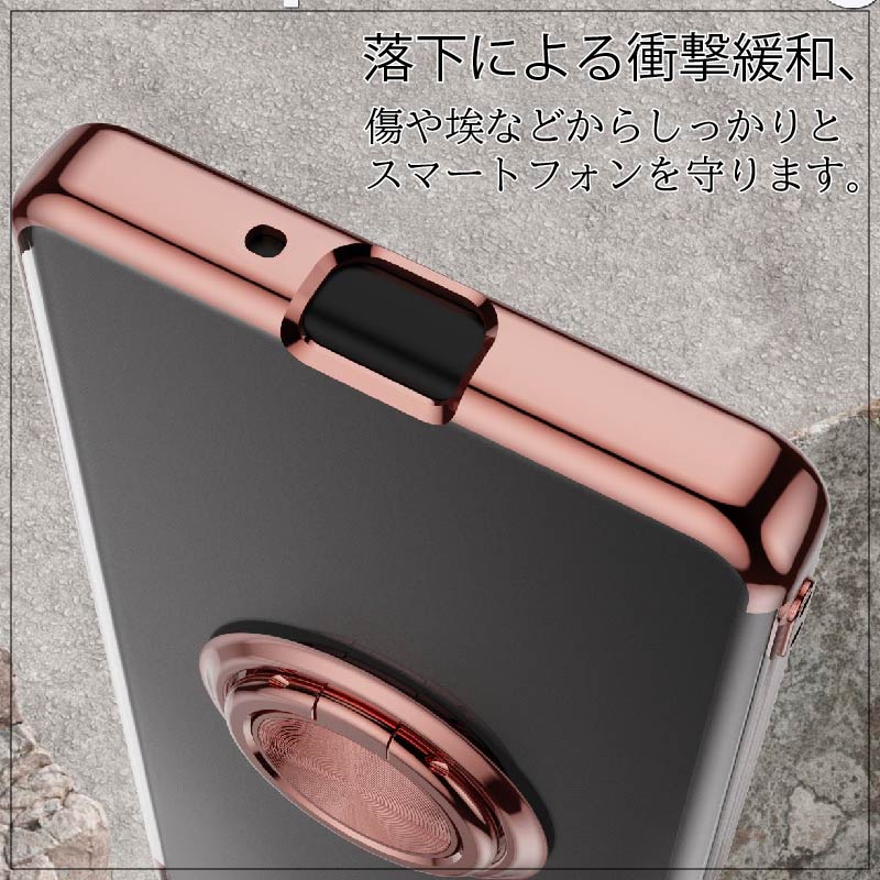 Xperia 10 VI SO-52E(docomo) (Softbank)（simフリー）XQ-ES44