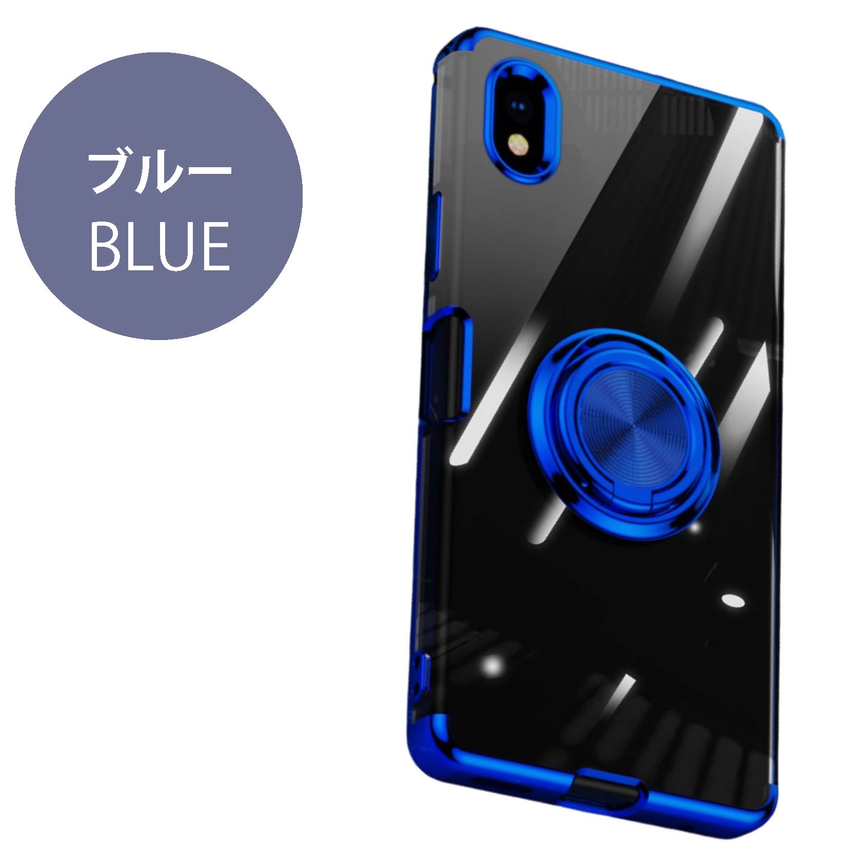 【美品】Xperia Ace III SOG08 ブルー 64GB+スマホケース Xperia Ace III (SOG08 au ) (SO-53C docomo サイドメッキ加工 TPU