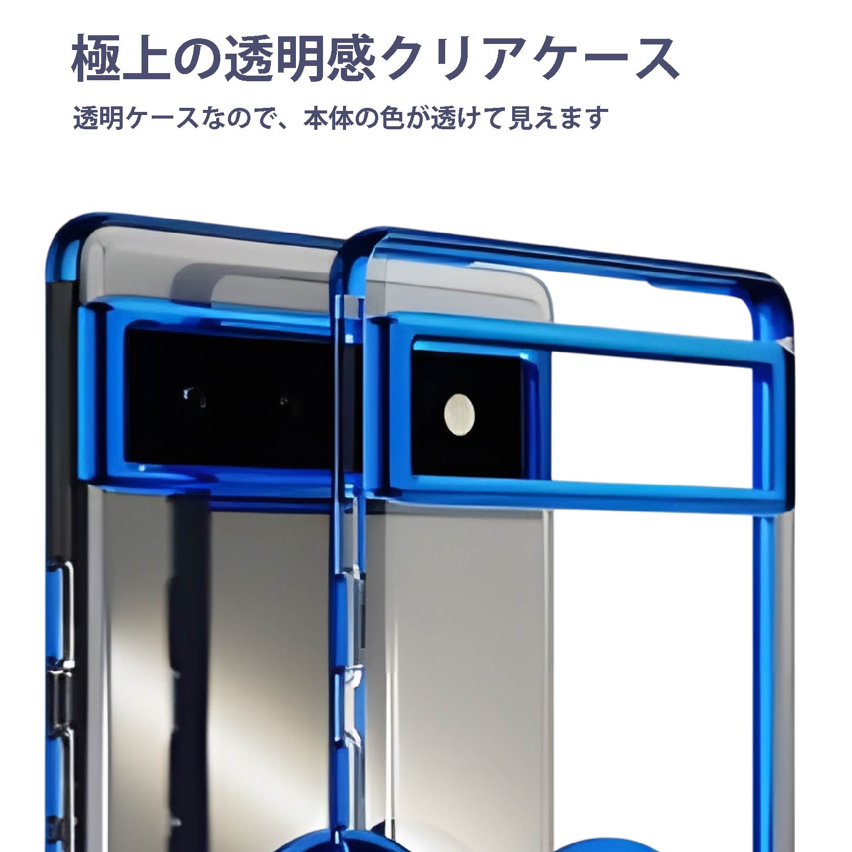Google Pixel 6A サイドメッキ加工 TPU クリア 耐衝撃 衝撃吸収 ケース