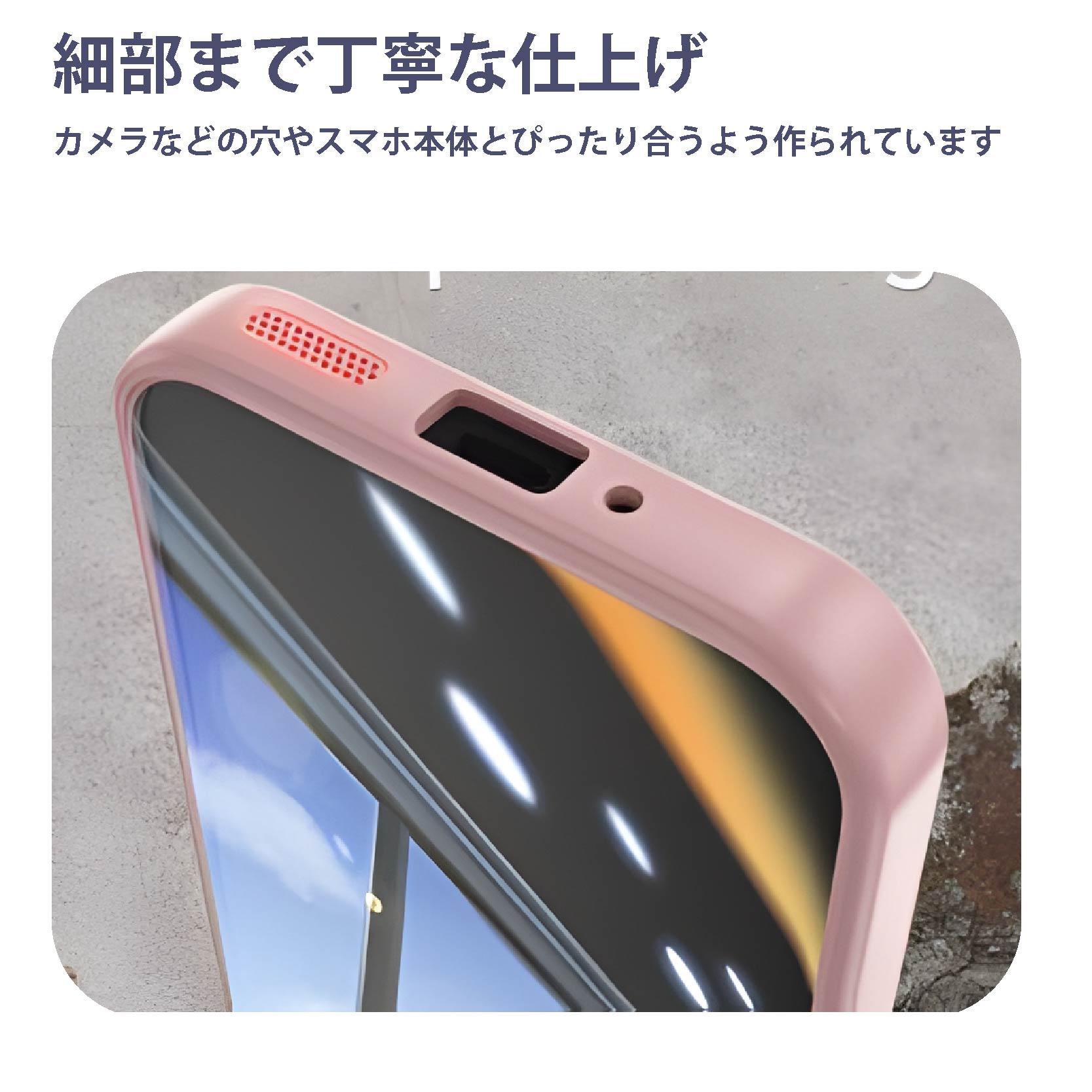 Google Pixel 8A ハイブリッド カラー ケース TPU+