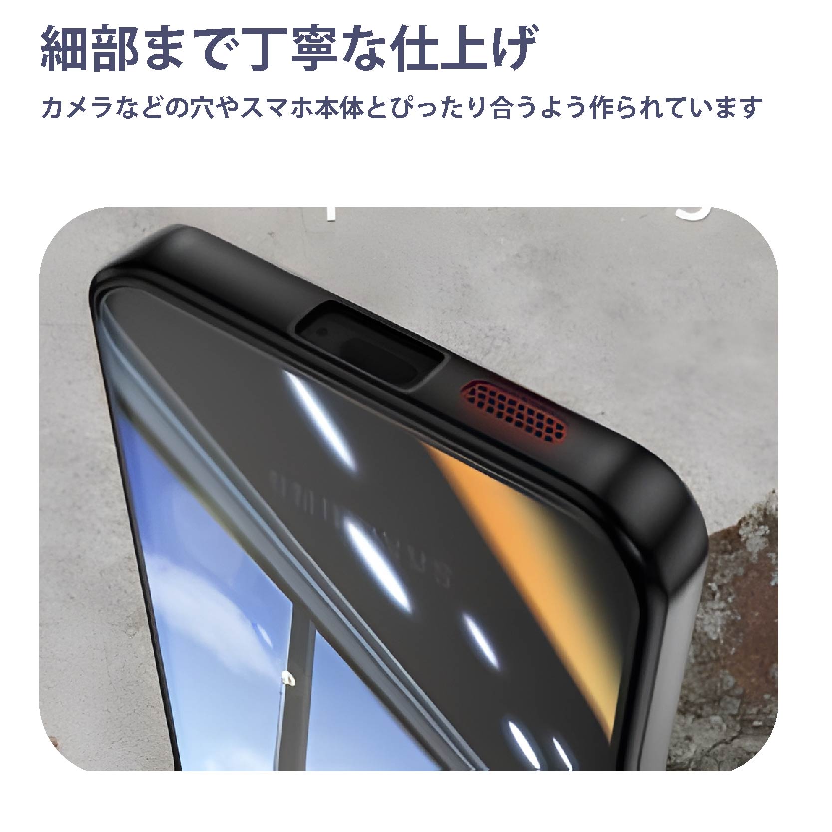au Galaxy S22 SCG13 simフリー ケース+保護ガラス付 Galaxy S S22 SC-51C / SCG13 ハード クリア ケース シンプル